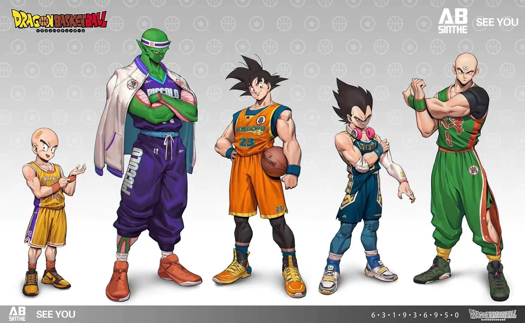 Thumbnail 5