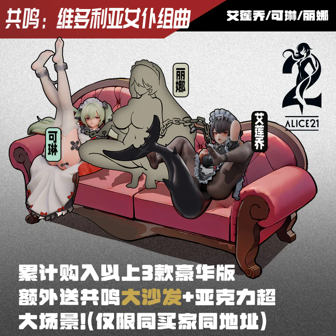 Thumbnail 17