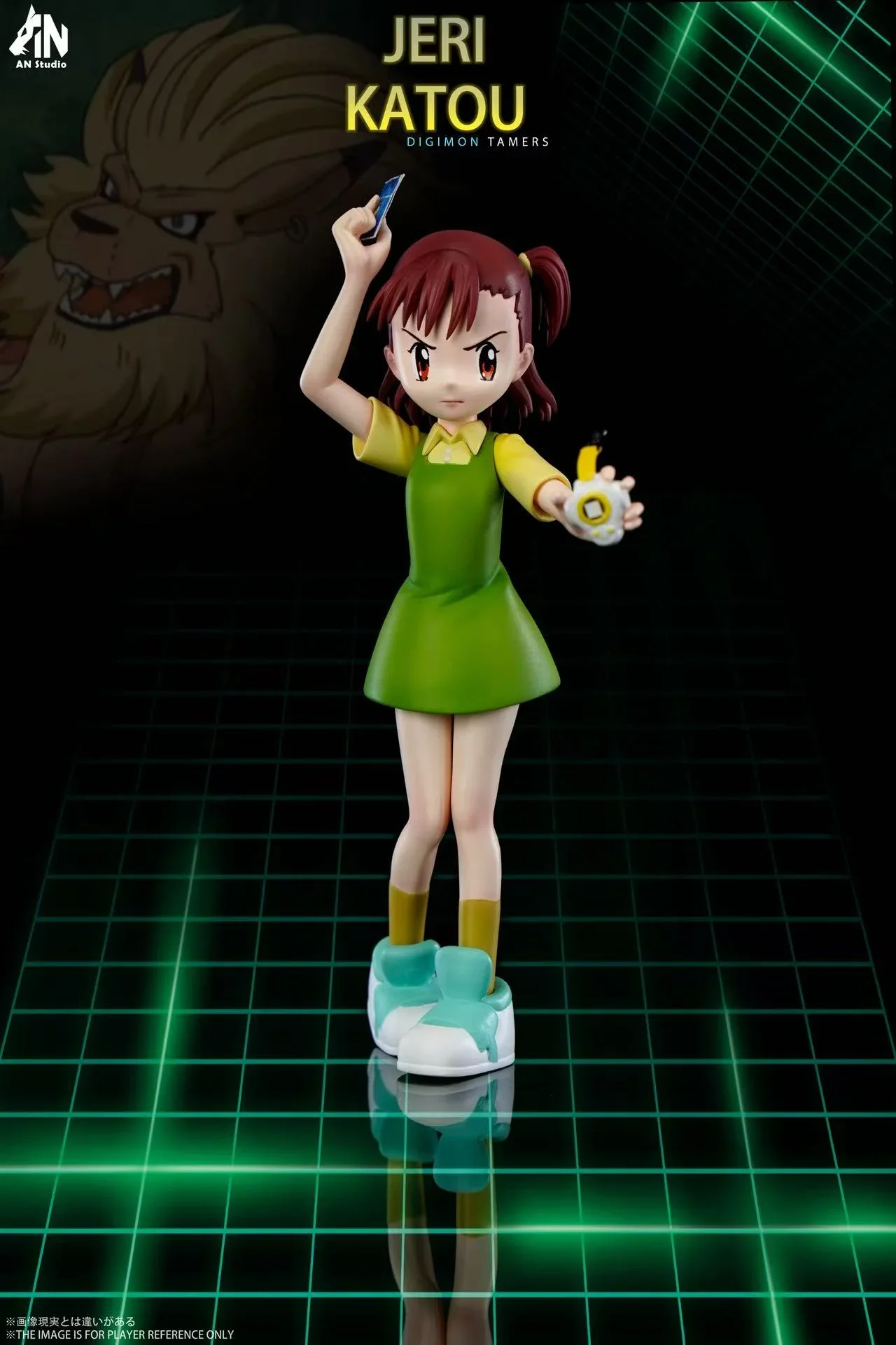 Thumbnail 4
