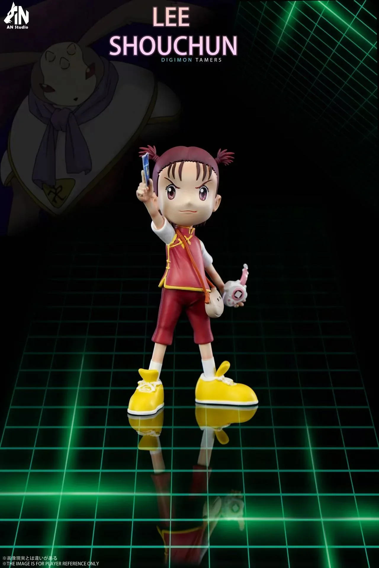 Thumbnail 5