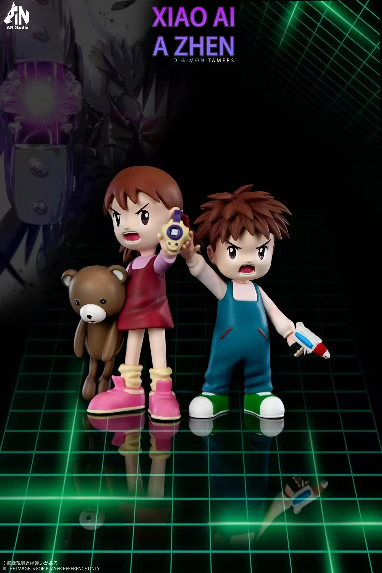 Thumbnail 6