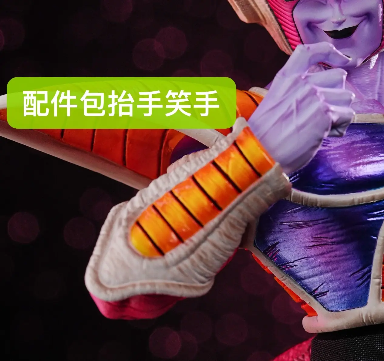 Thumbnail 10