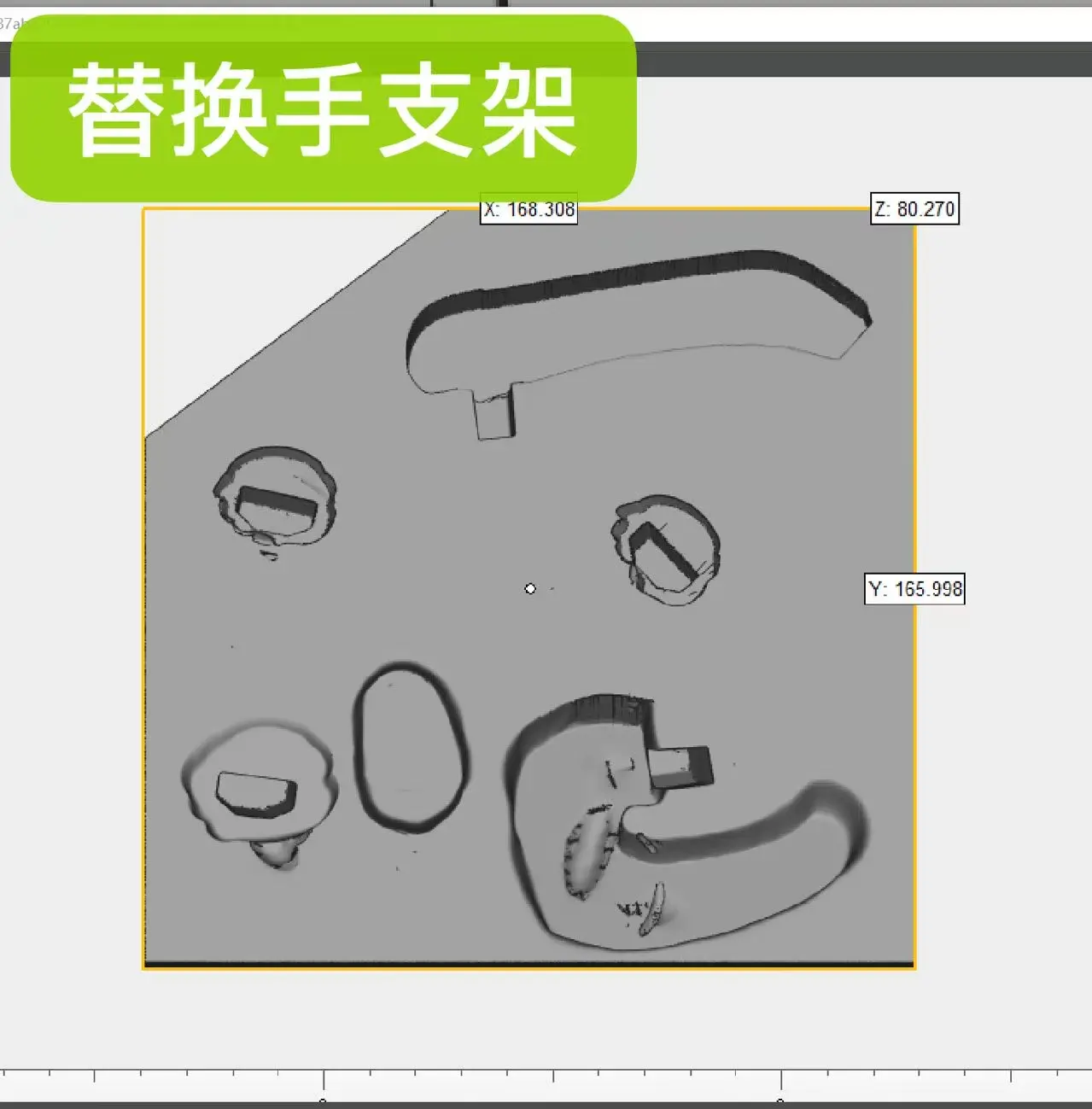 Thumbnail 12