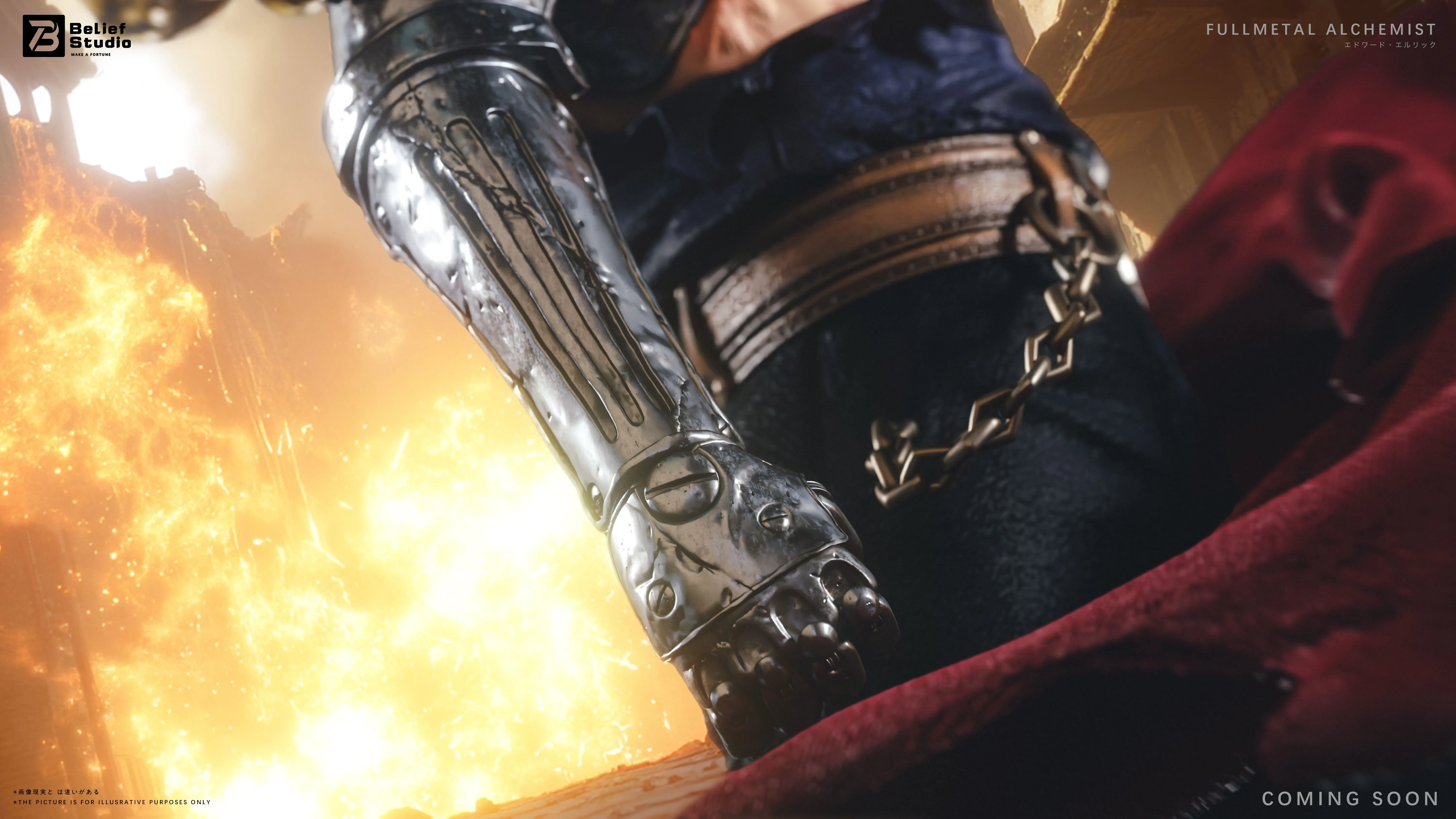 Thumbnail 6
