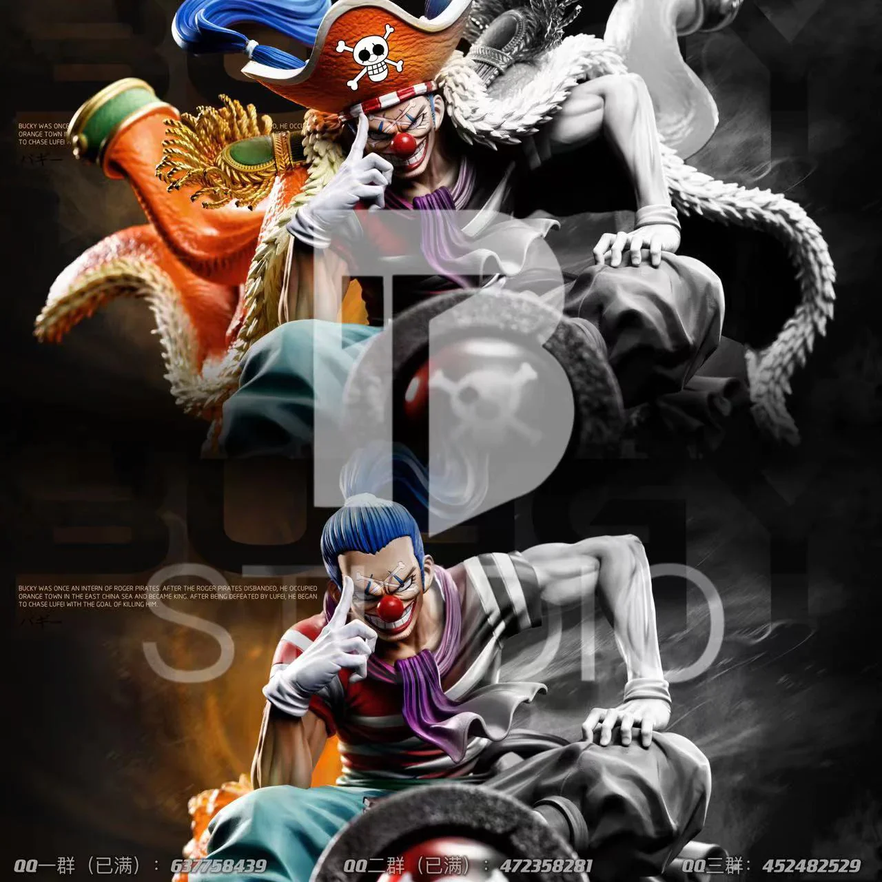 Thumbnail 8