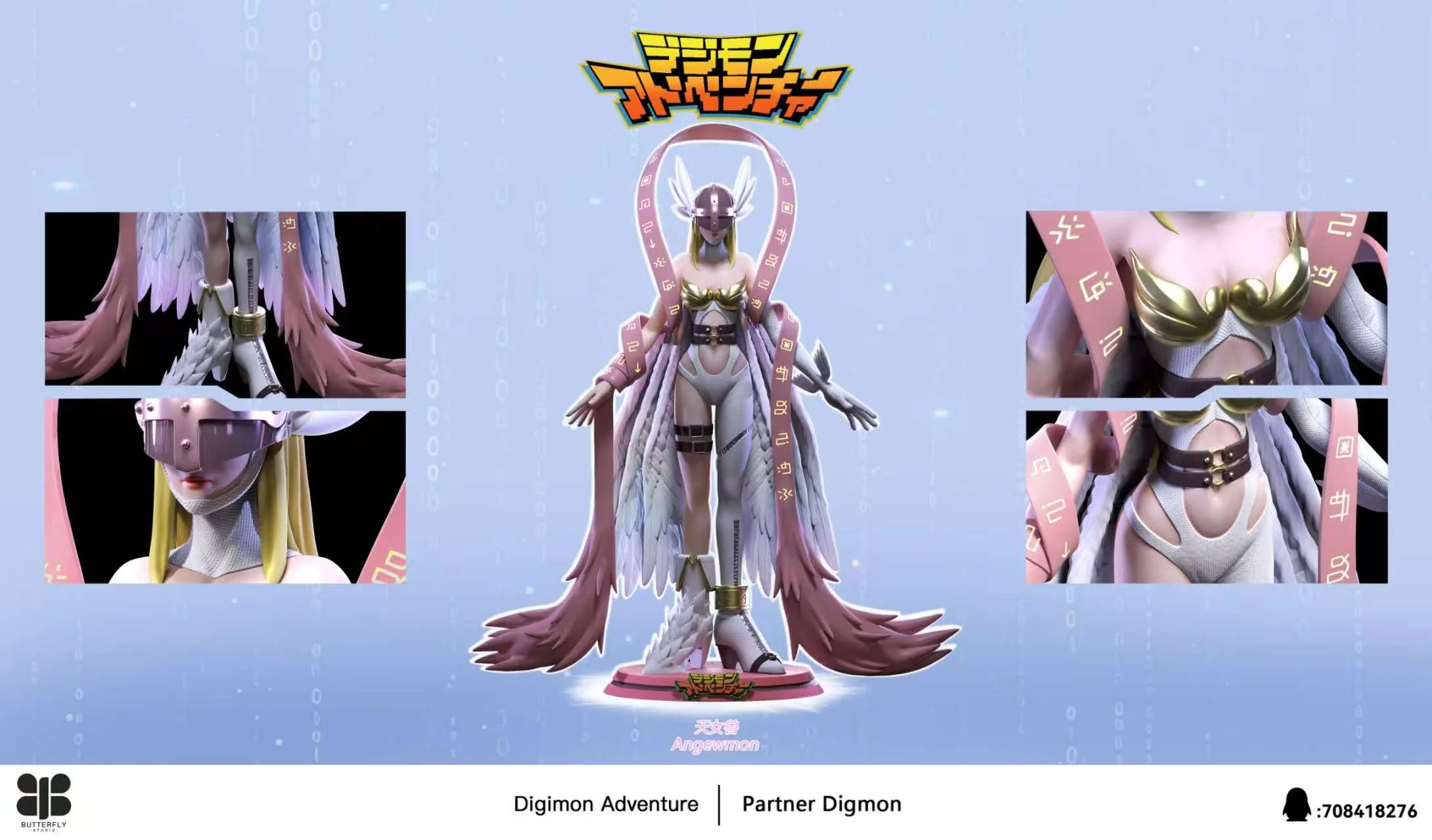 Thumbnail 5