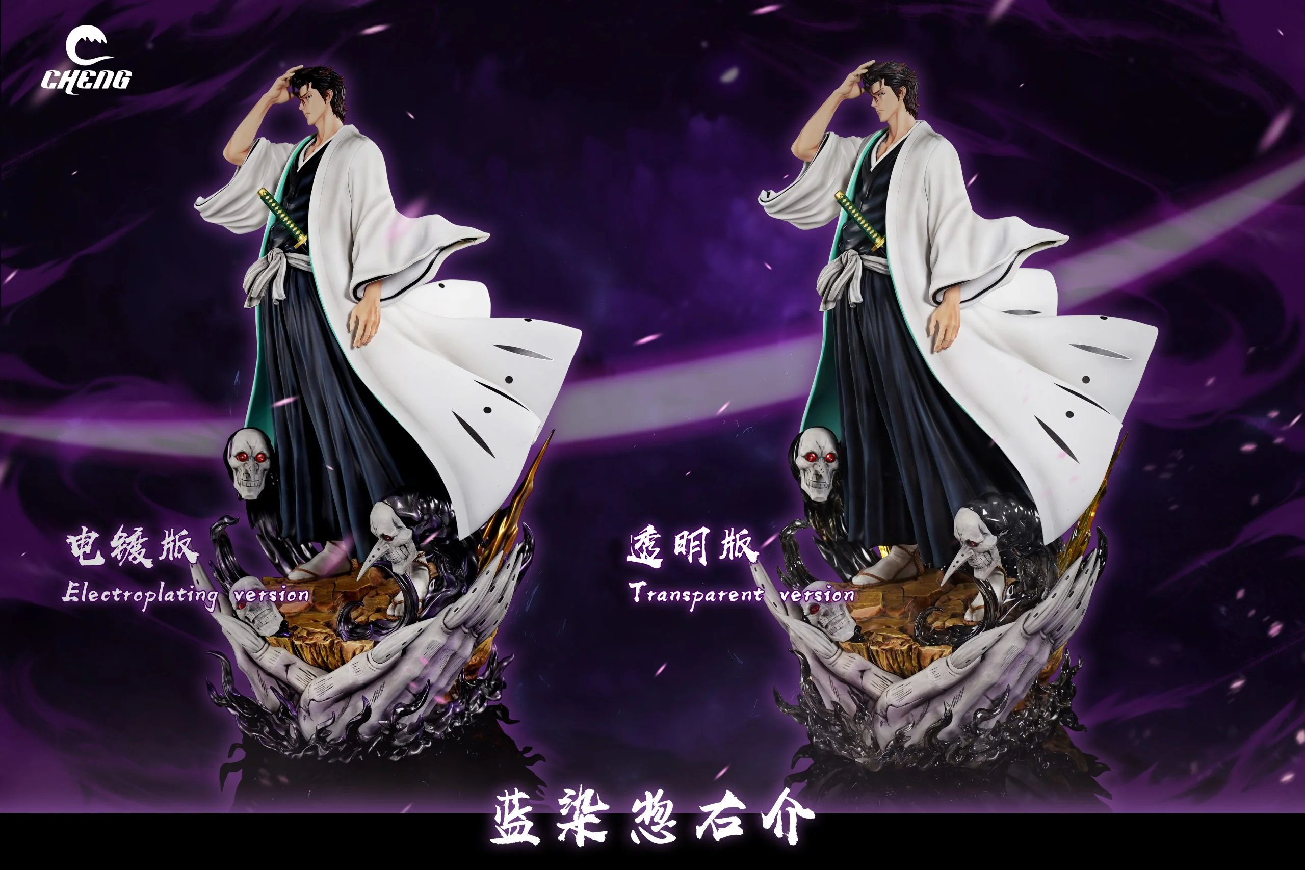 Thumbnail 11