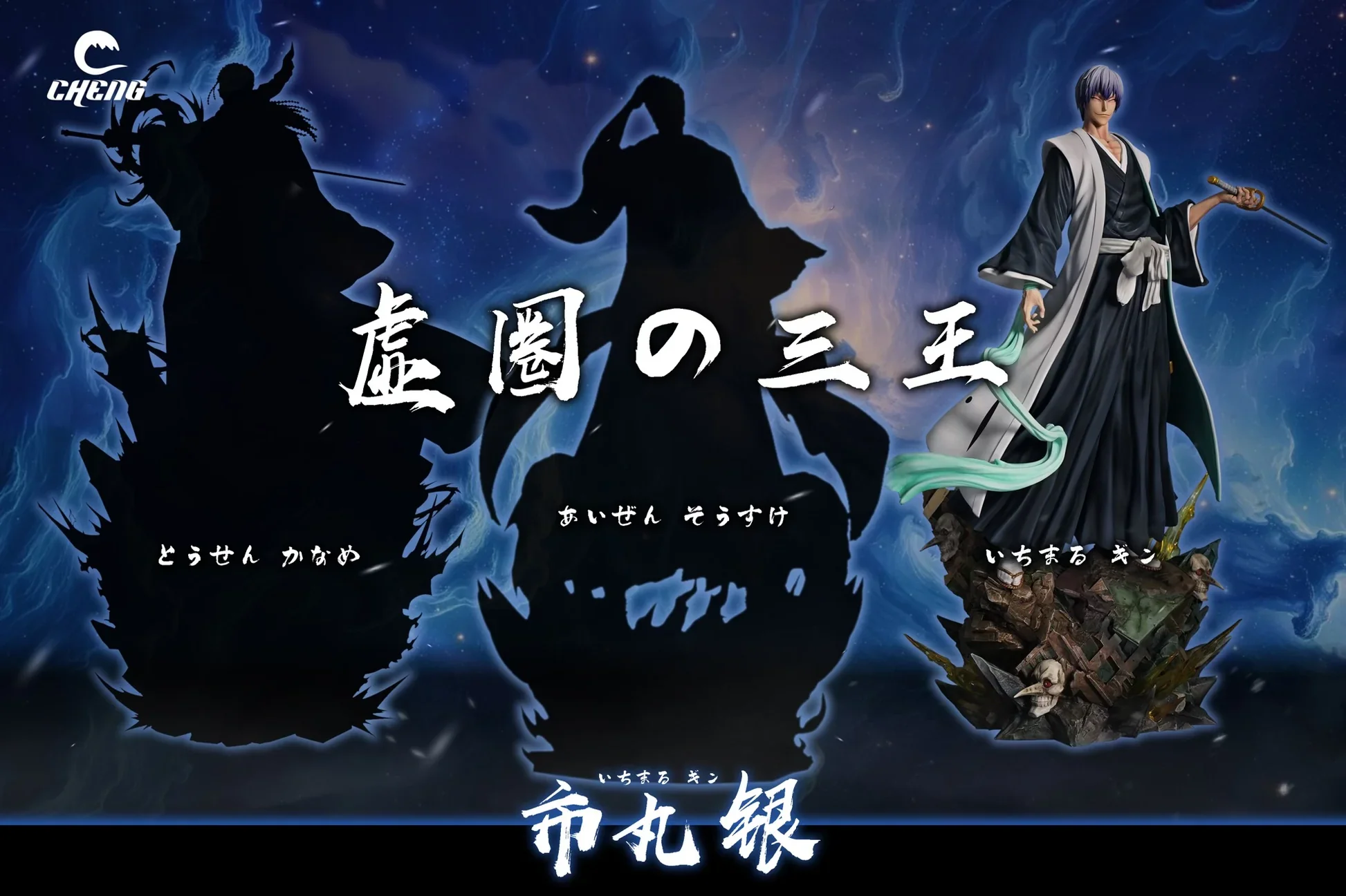Thumbnail 10