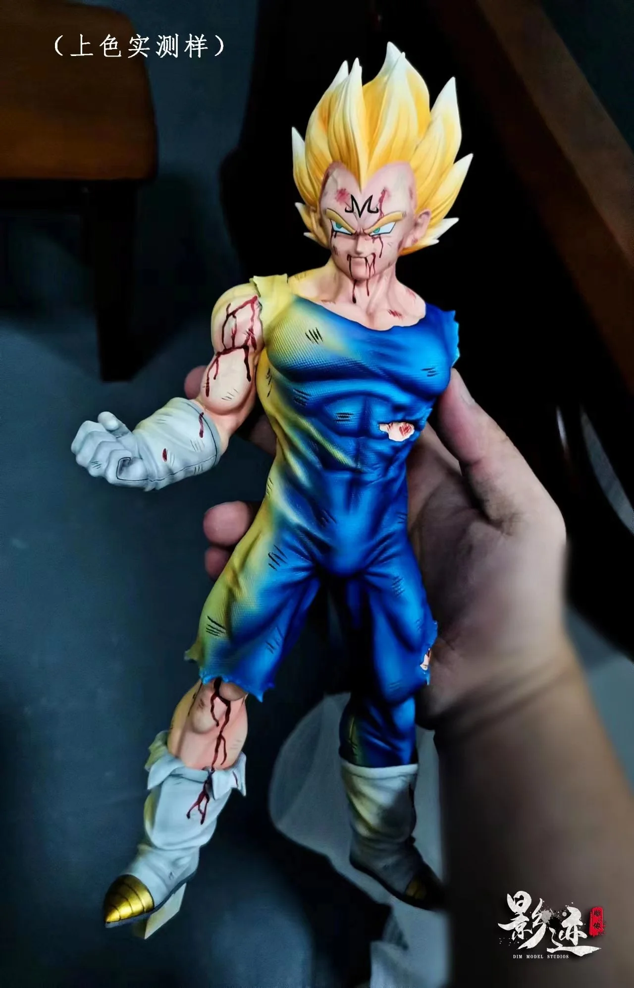 Thumbnail 7