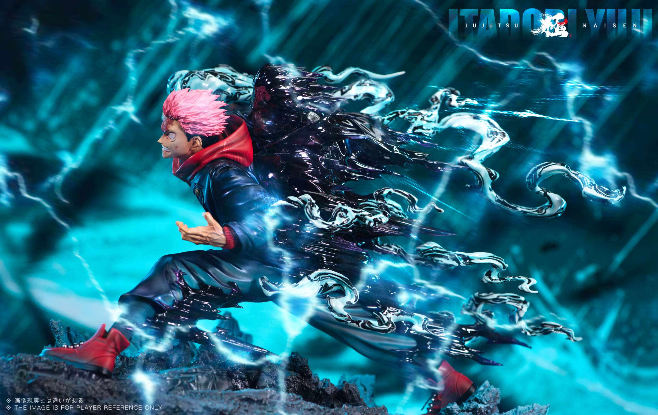 Thumbnail 11