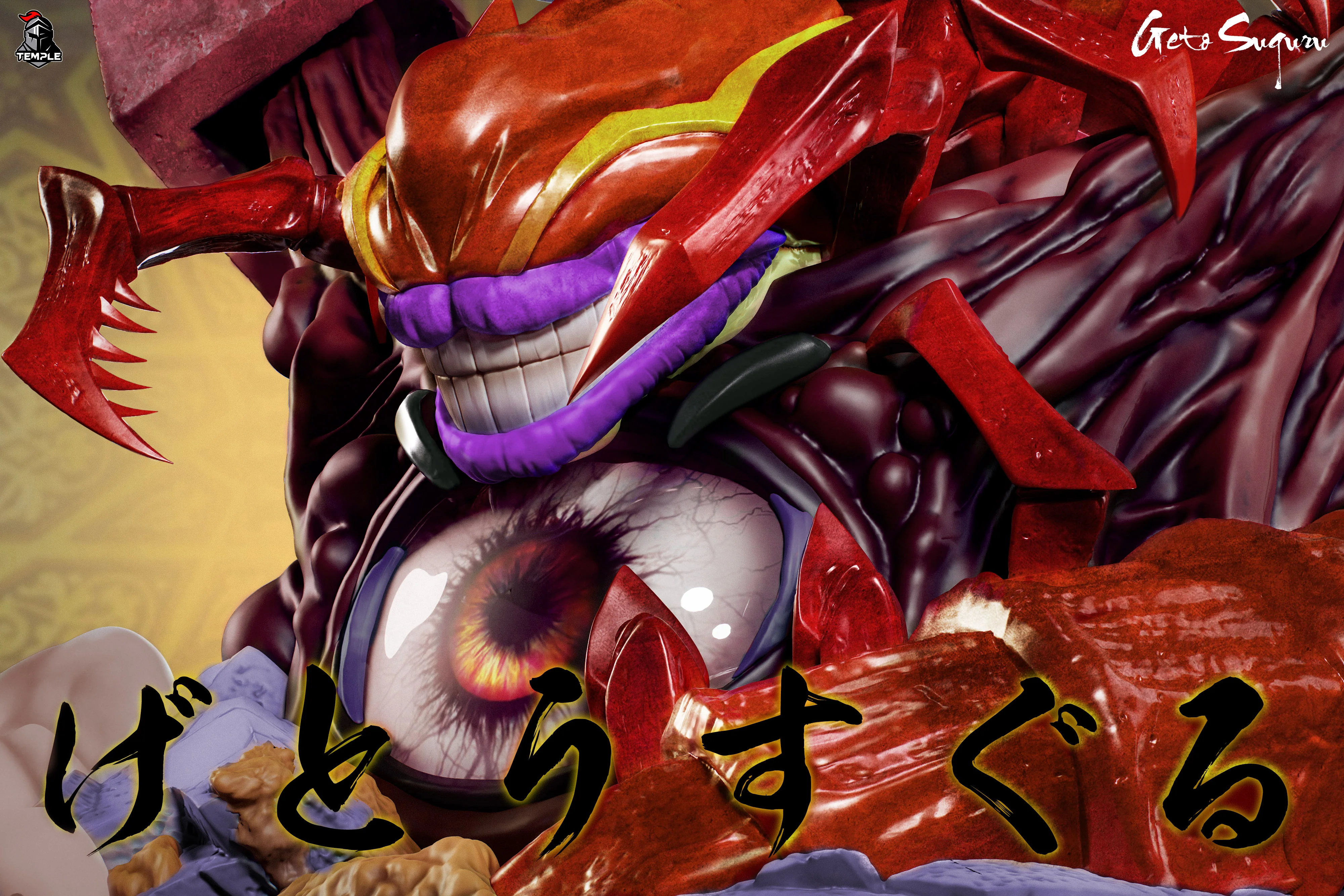 Thumbnail 7