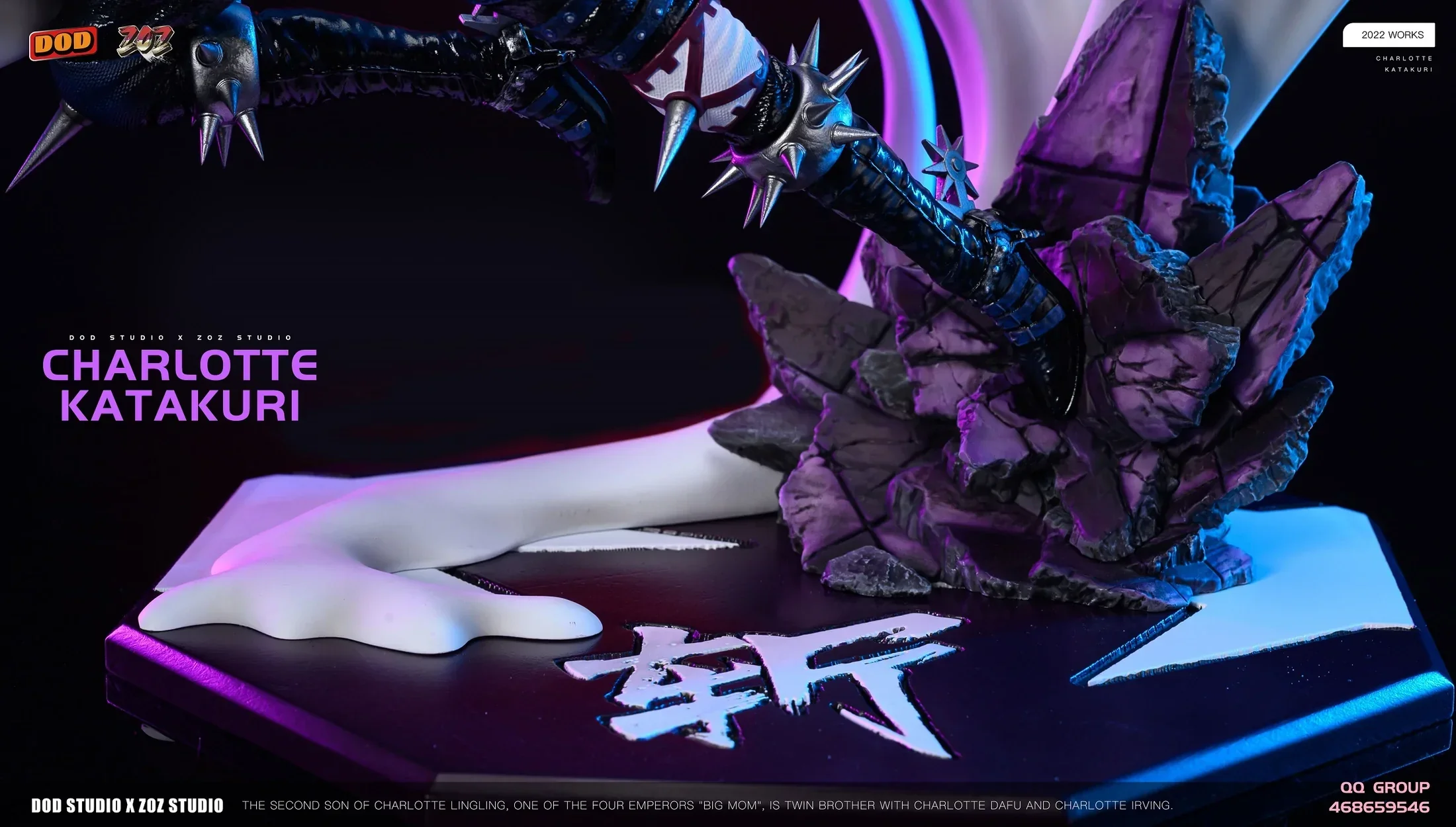 Thumbnail 5