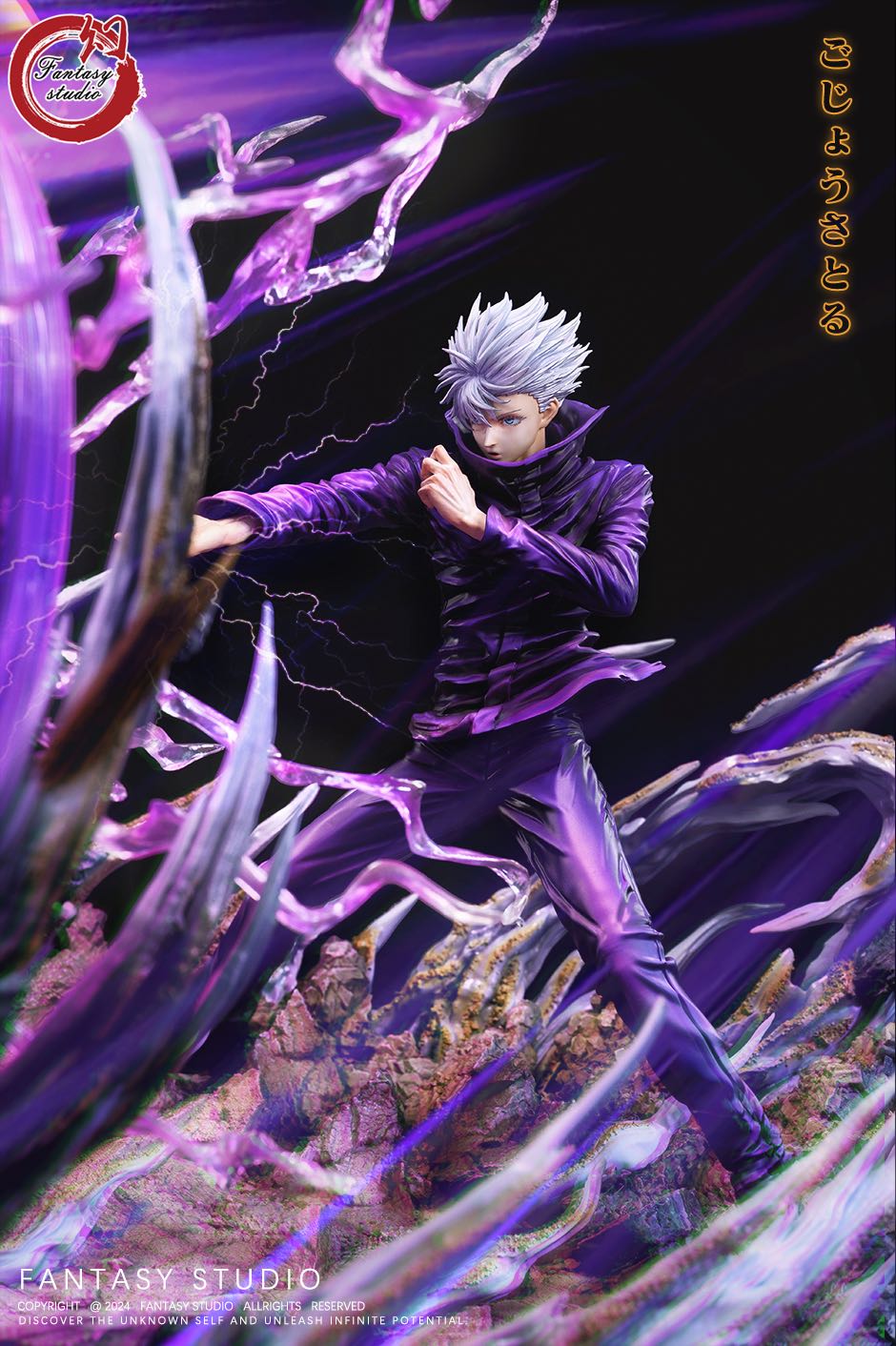 Thumbnail 11