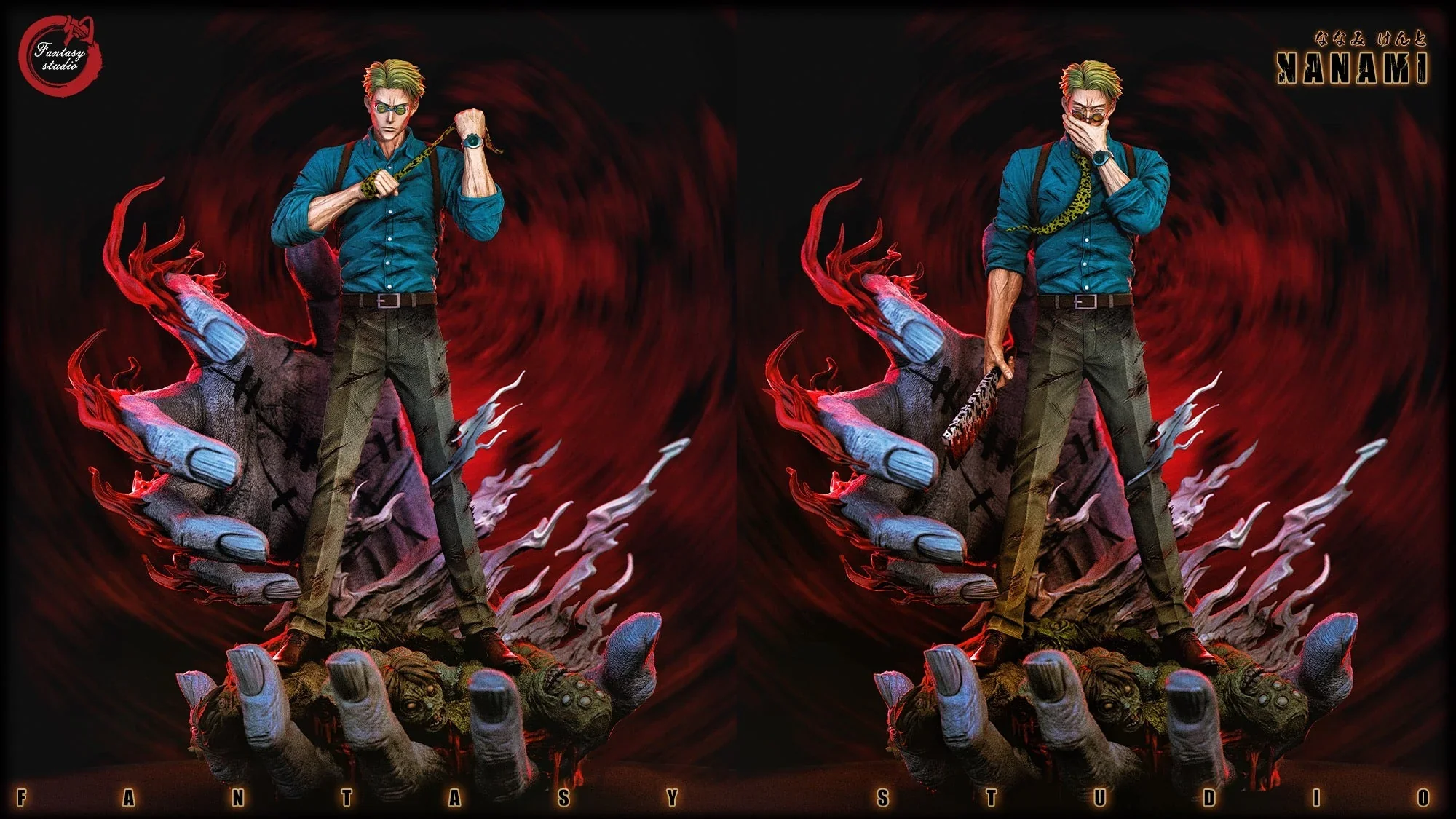 Thumbnail 8