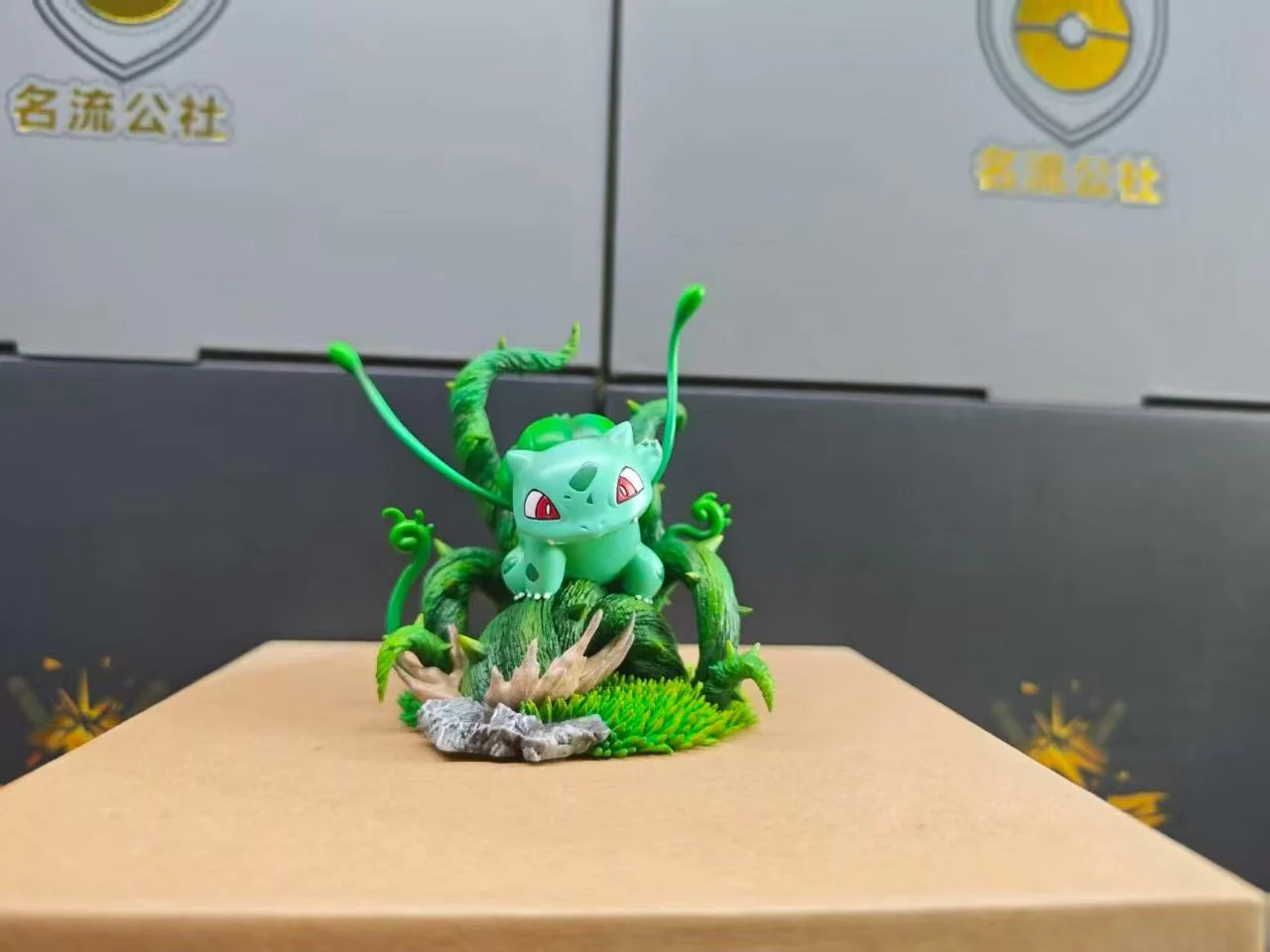 Thumbnail 3