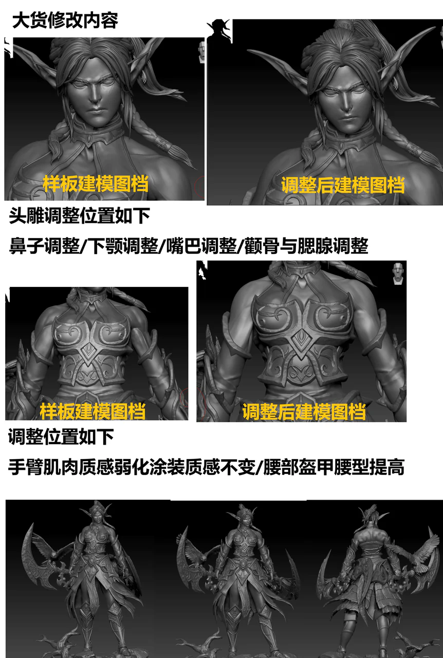 Thumbnail 11