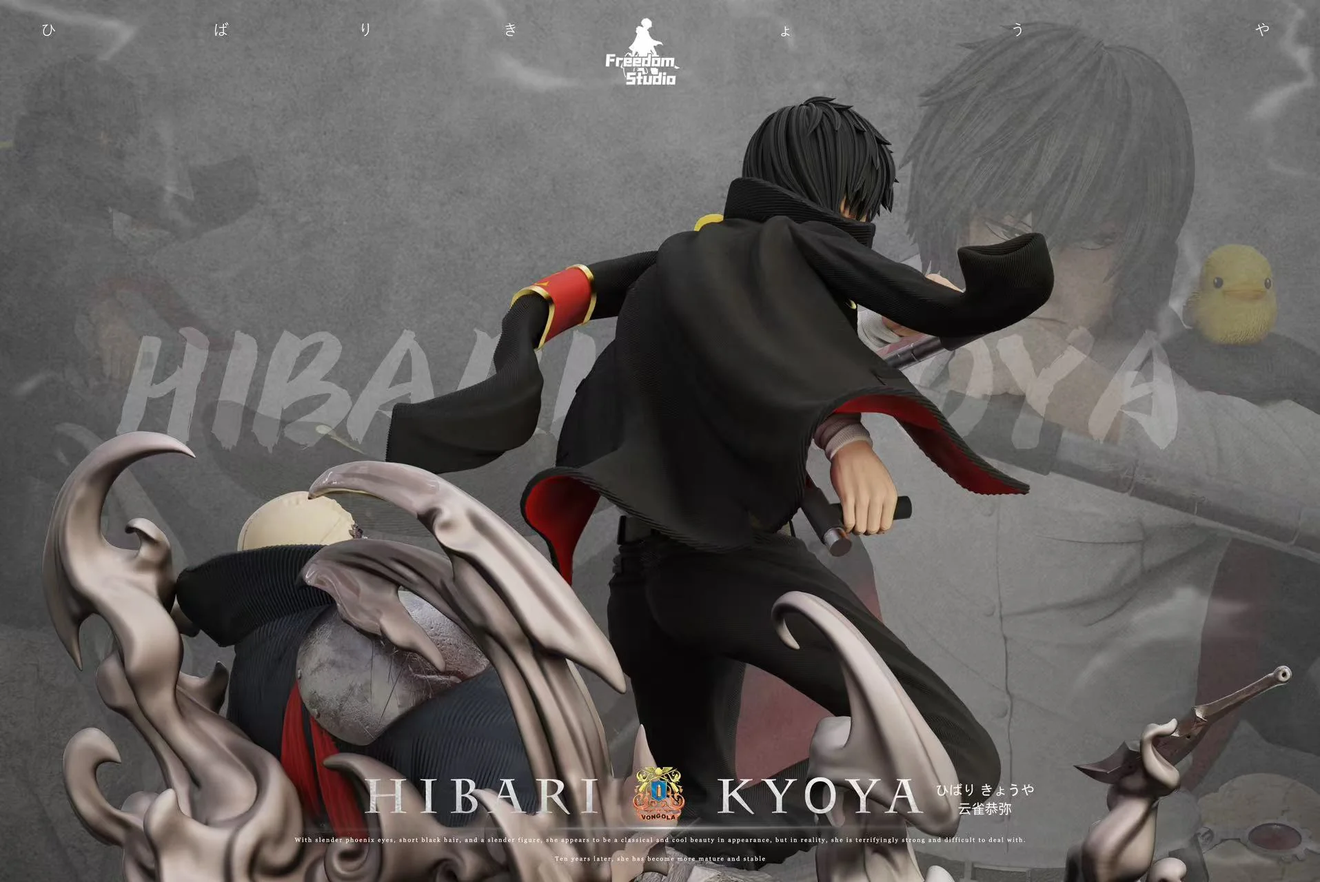 Thumbnail 5