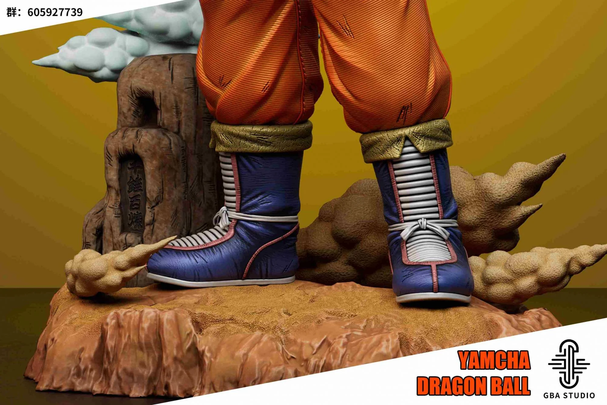 Thumbnail 15