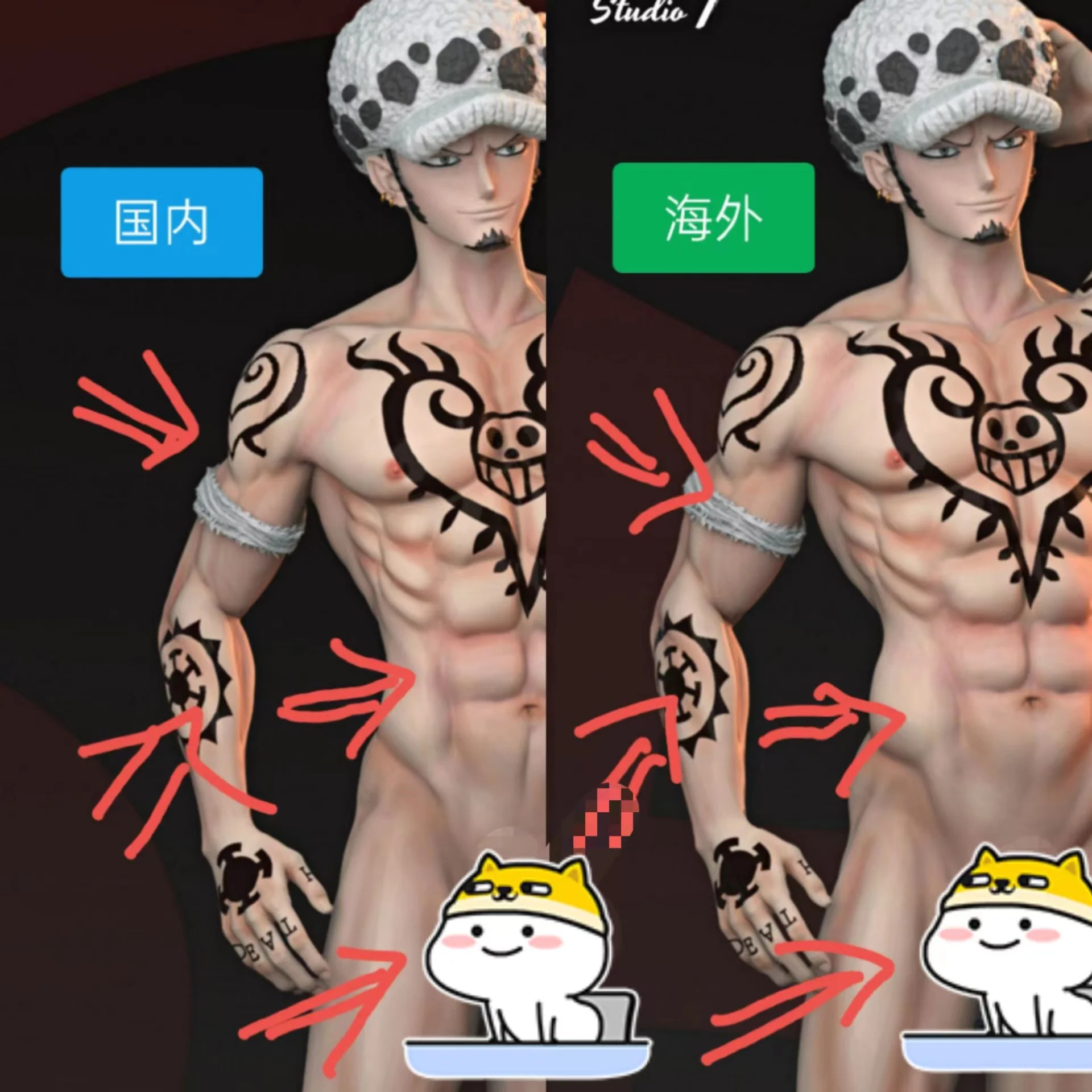 Thumbnail 8