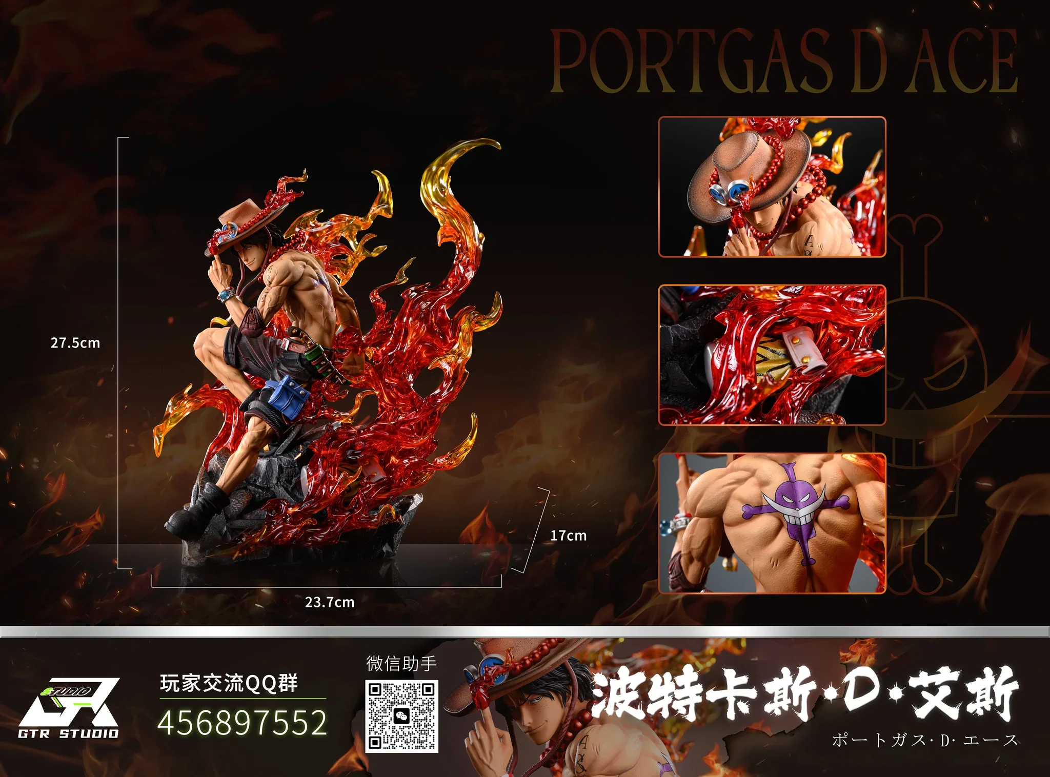 Thumbnail 6