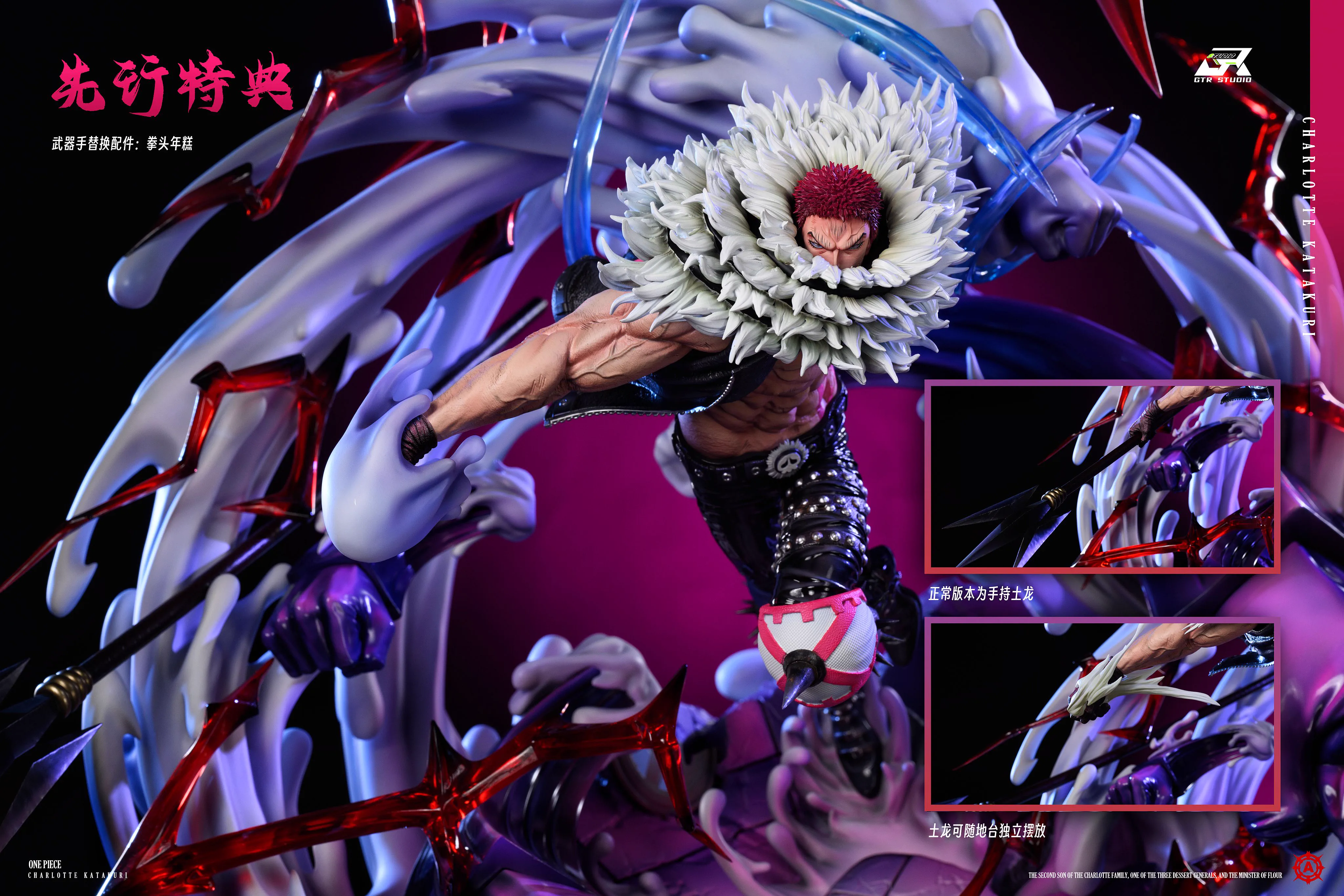 Thumbnail 10