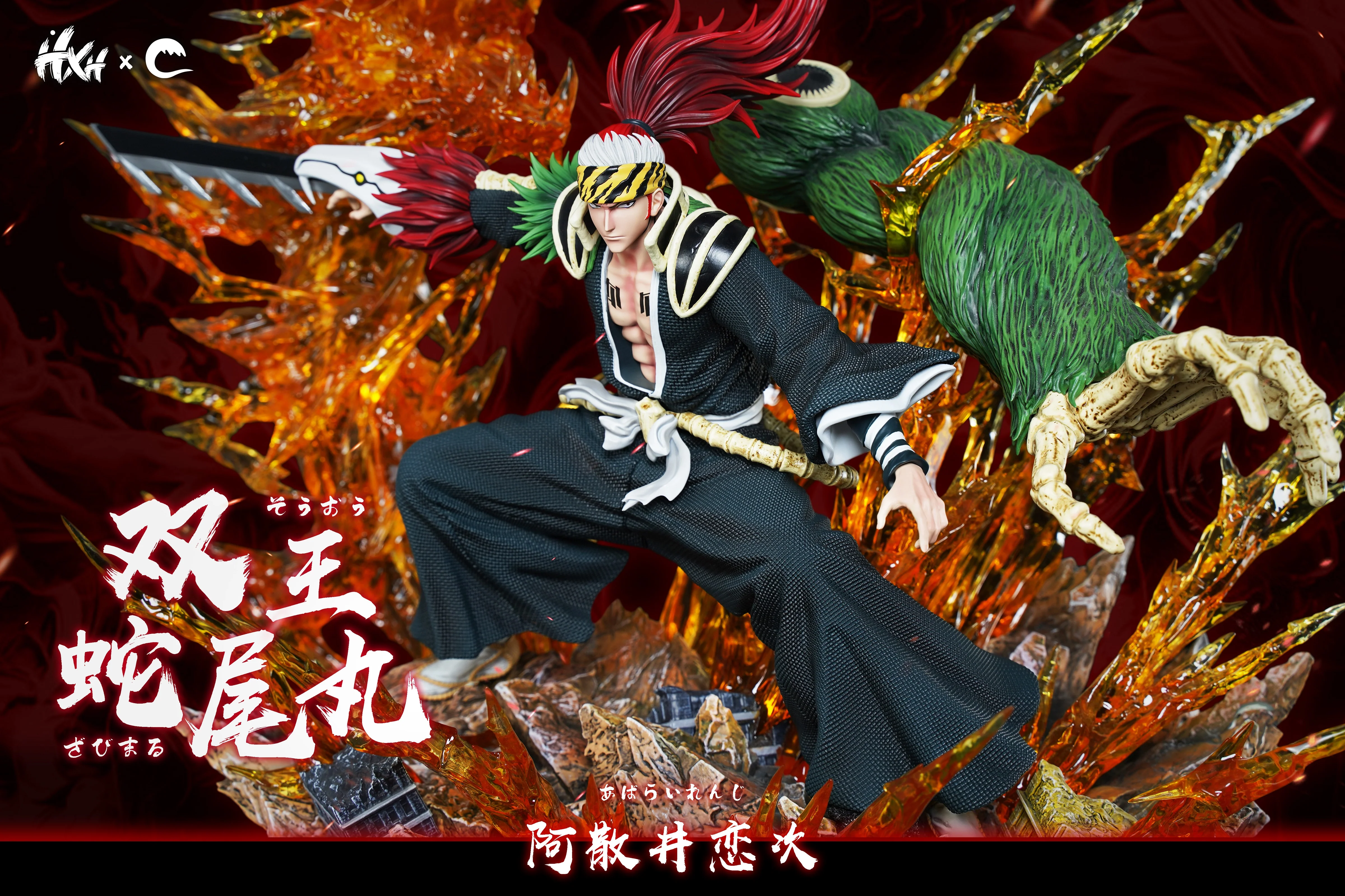 Thumbnail 3