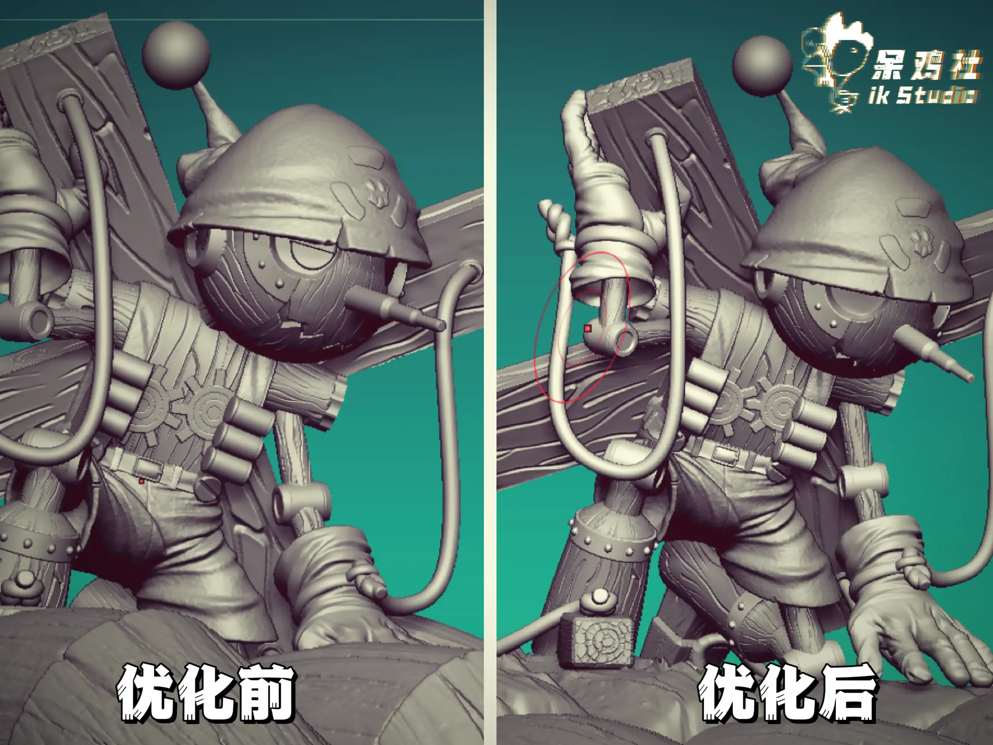 Thumbnail 7