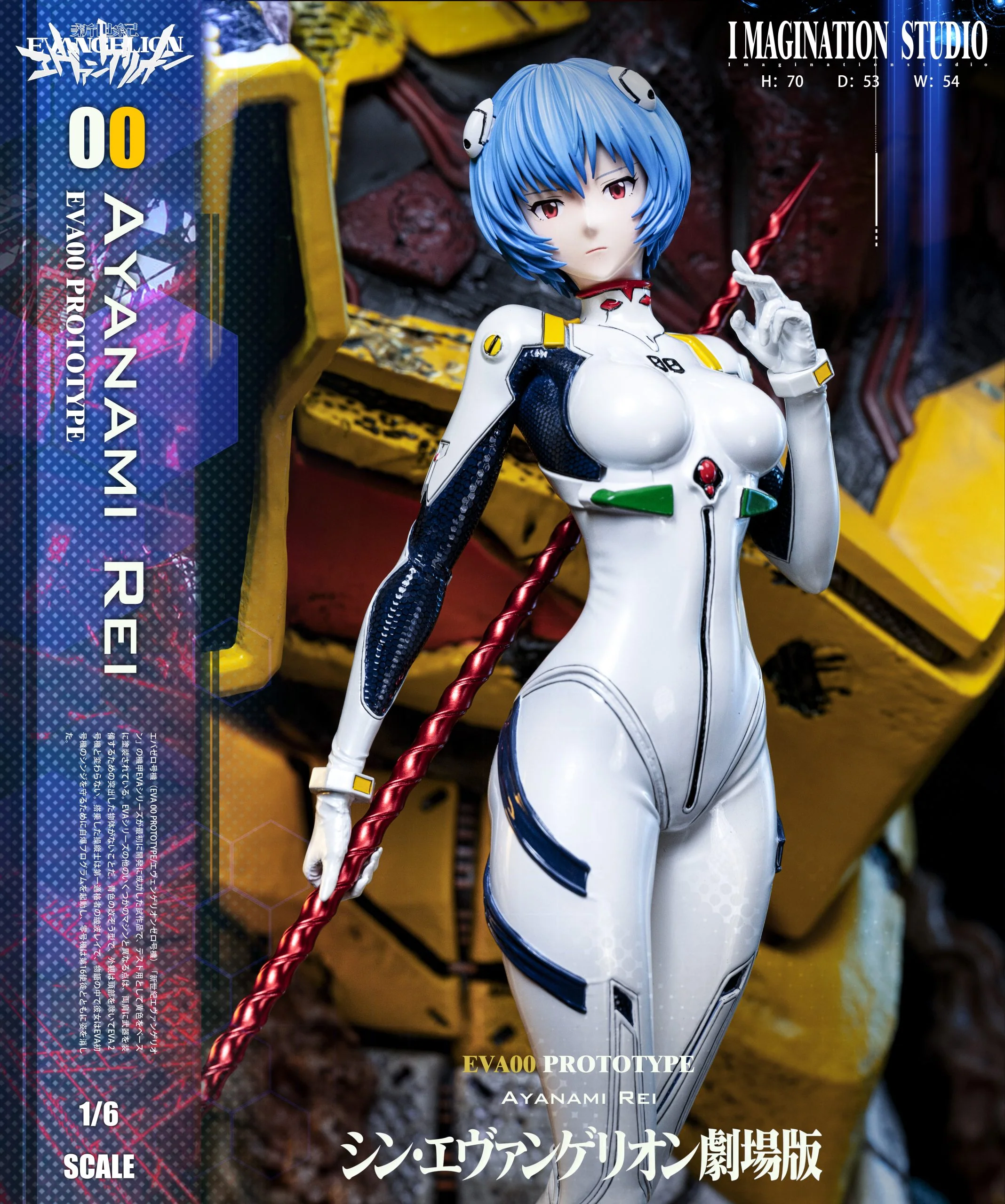 Thumbnail 11