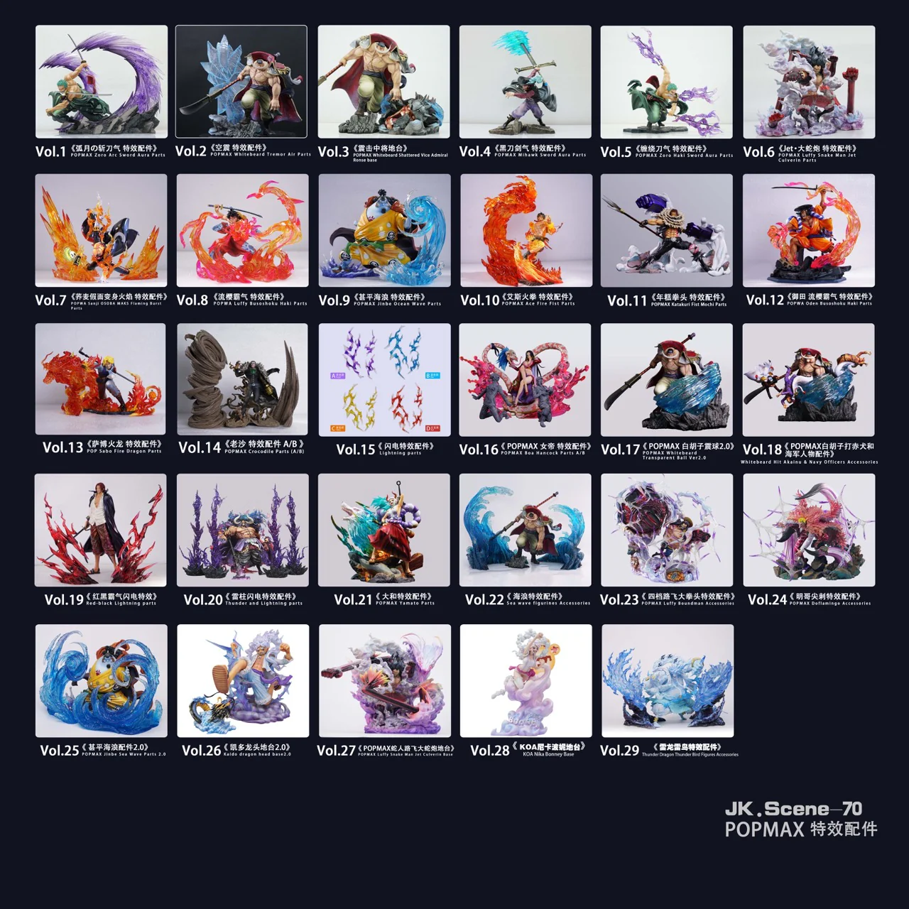 Thumbnail 14