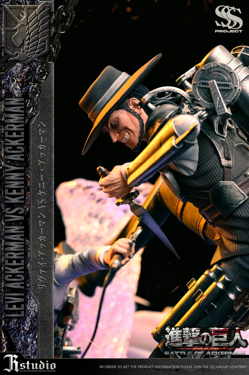 Thumbnail 14