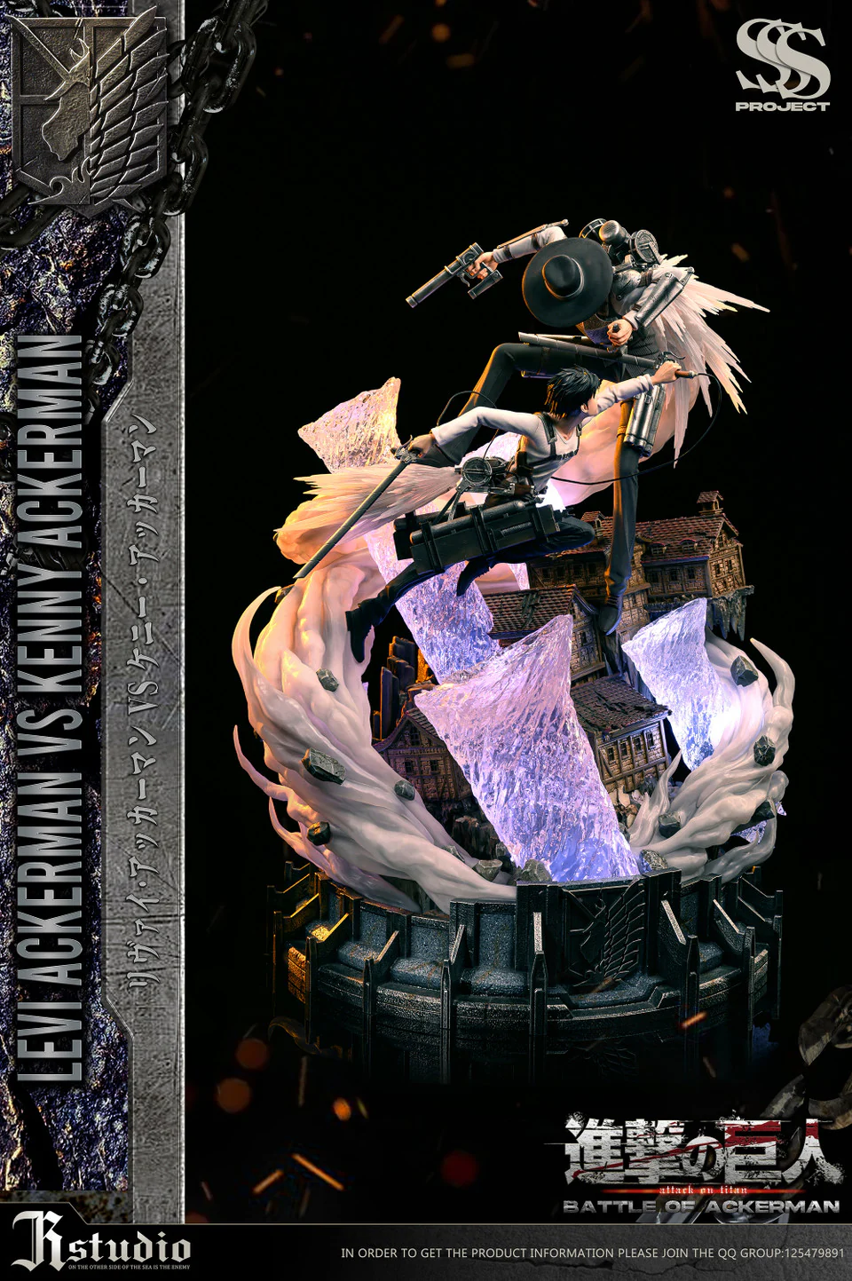 Thumbnail 15