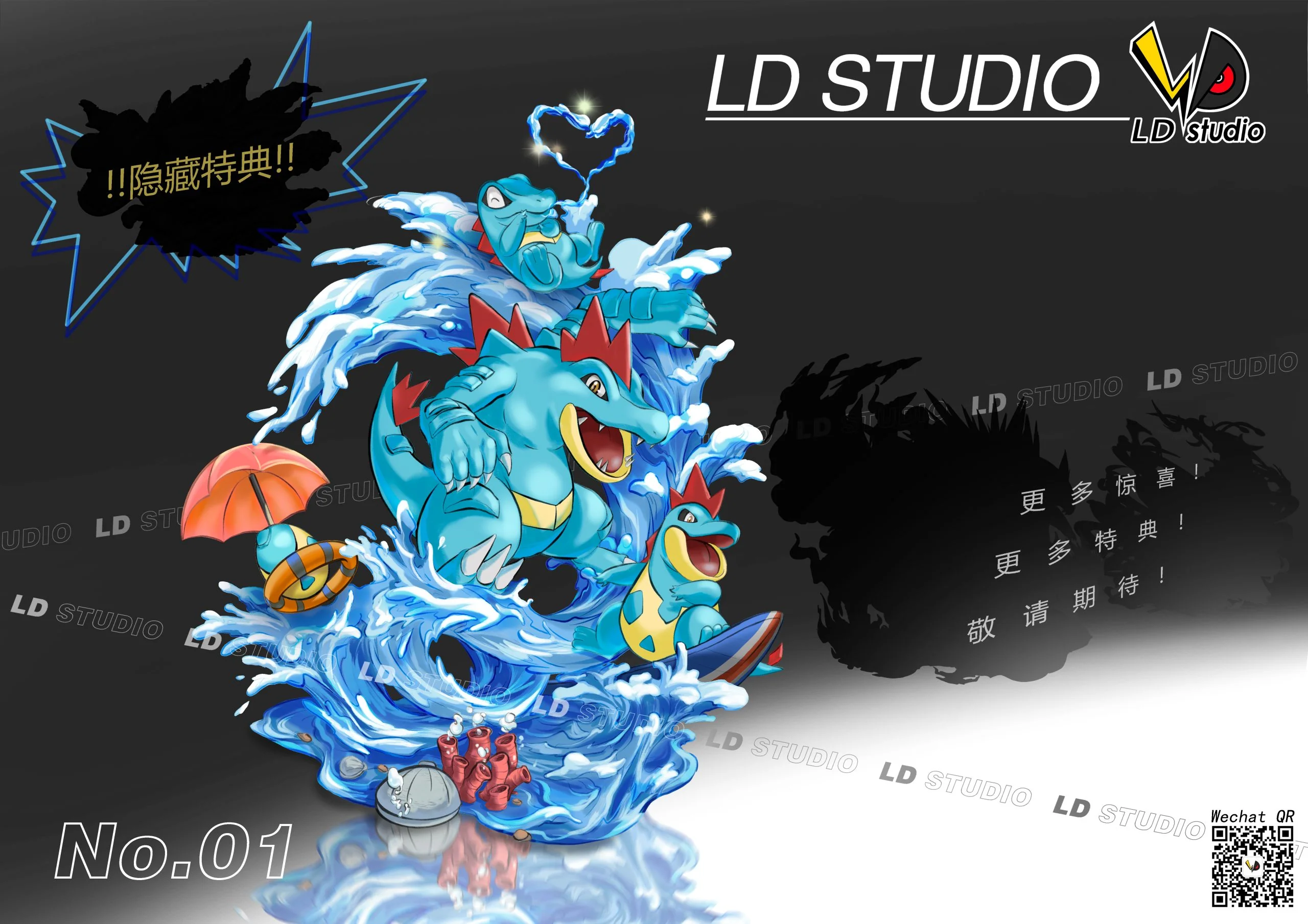Thumbnail 9