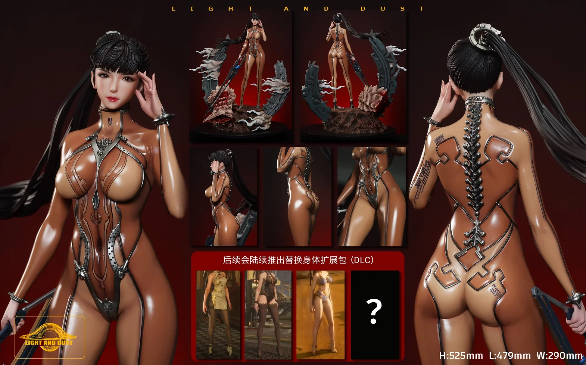 Thumbnail 12
