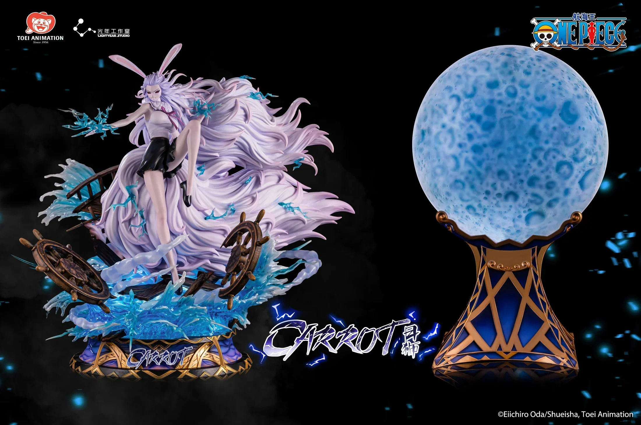 Thumbnail 14