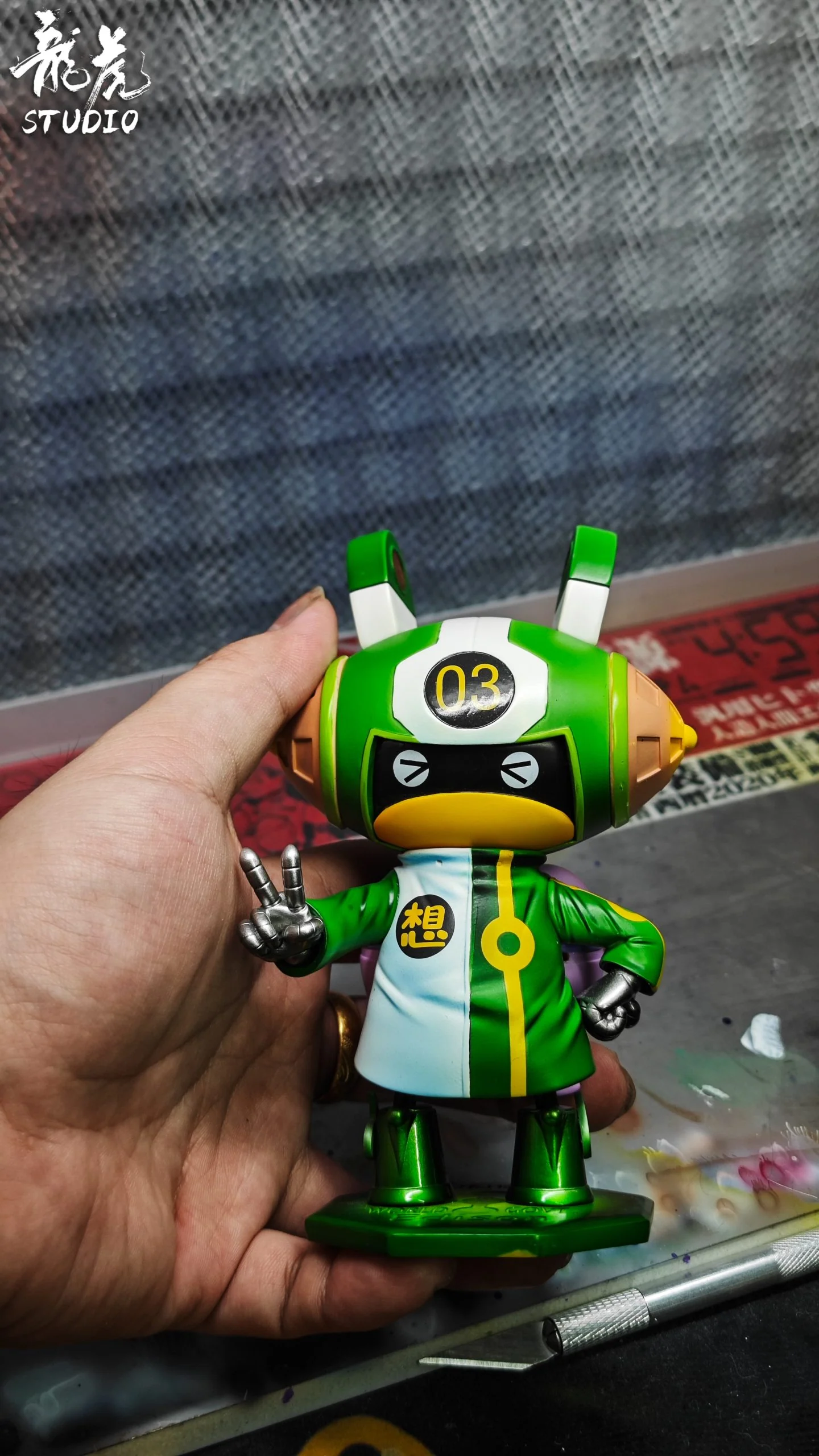 Thumbnail 7