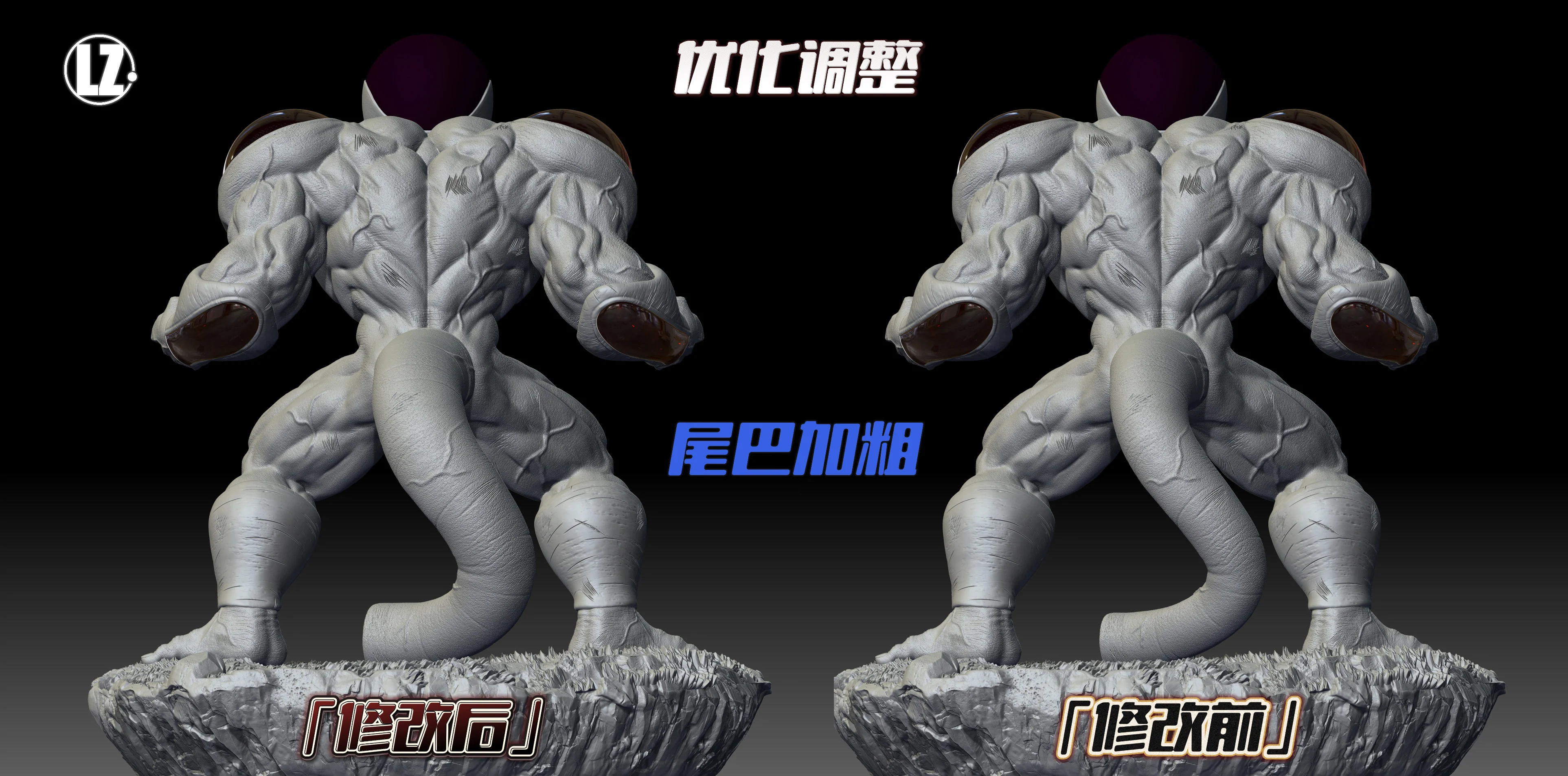 Thumbnail 12