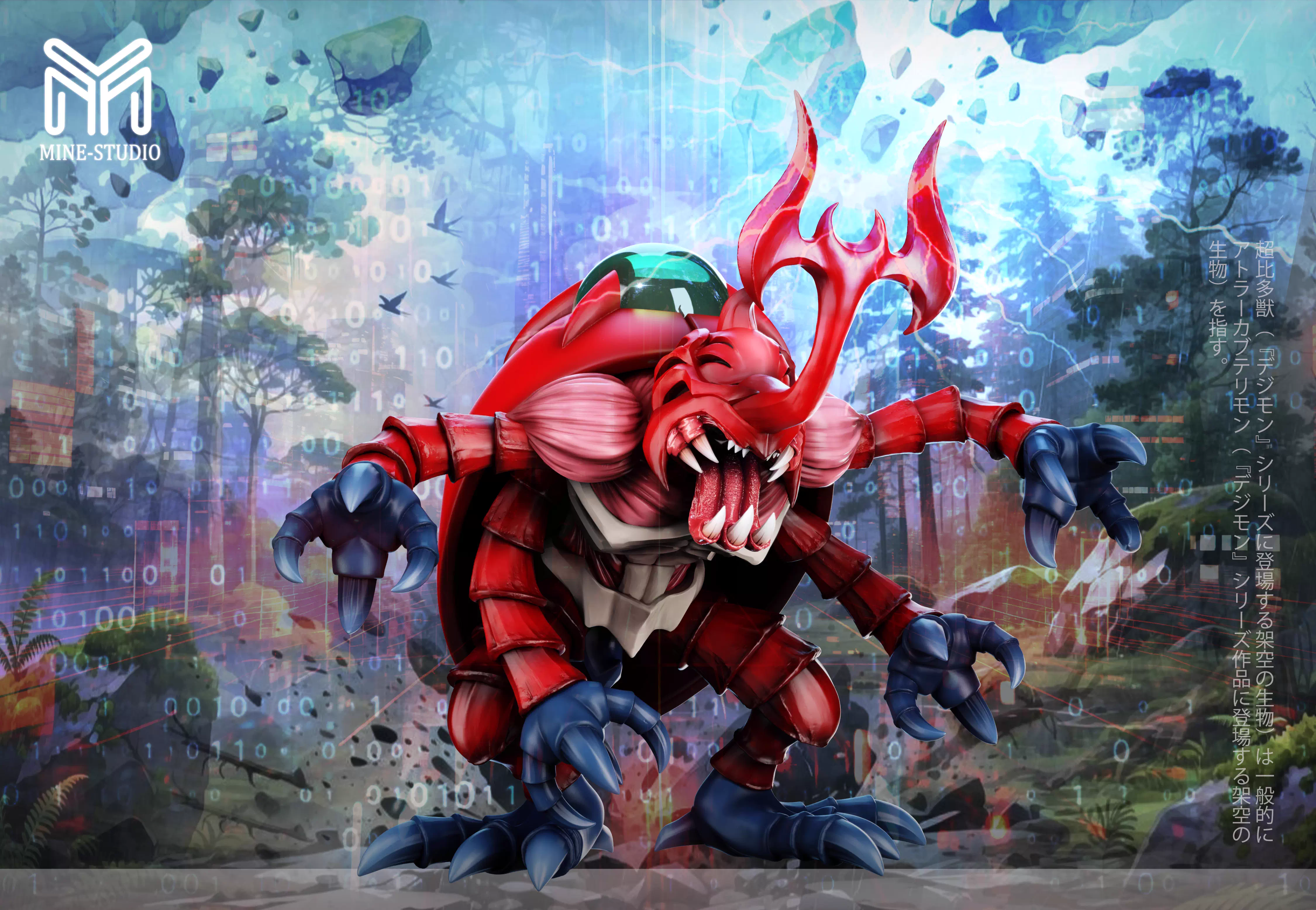 Thumbnail 1