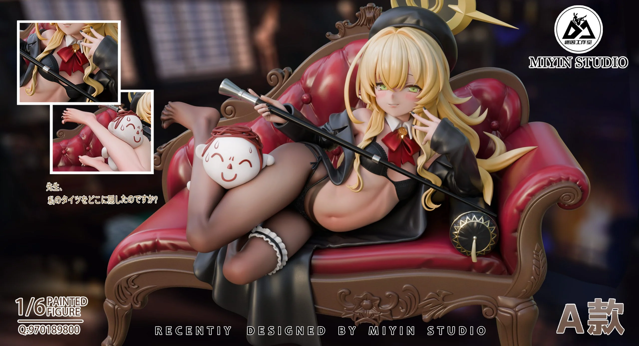 Thumbnail 9