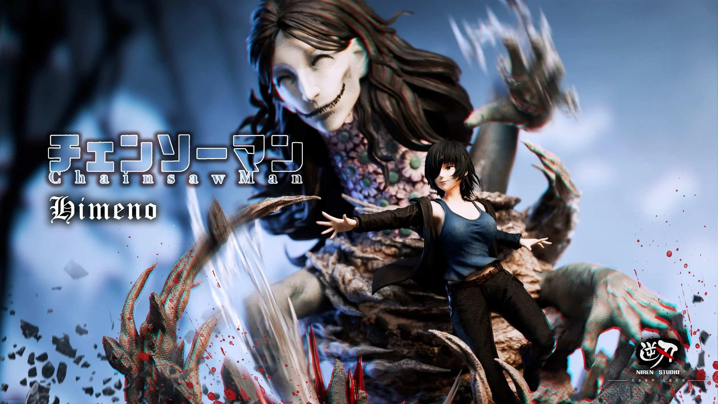 Thumbnail 8