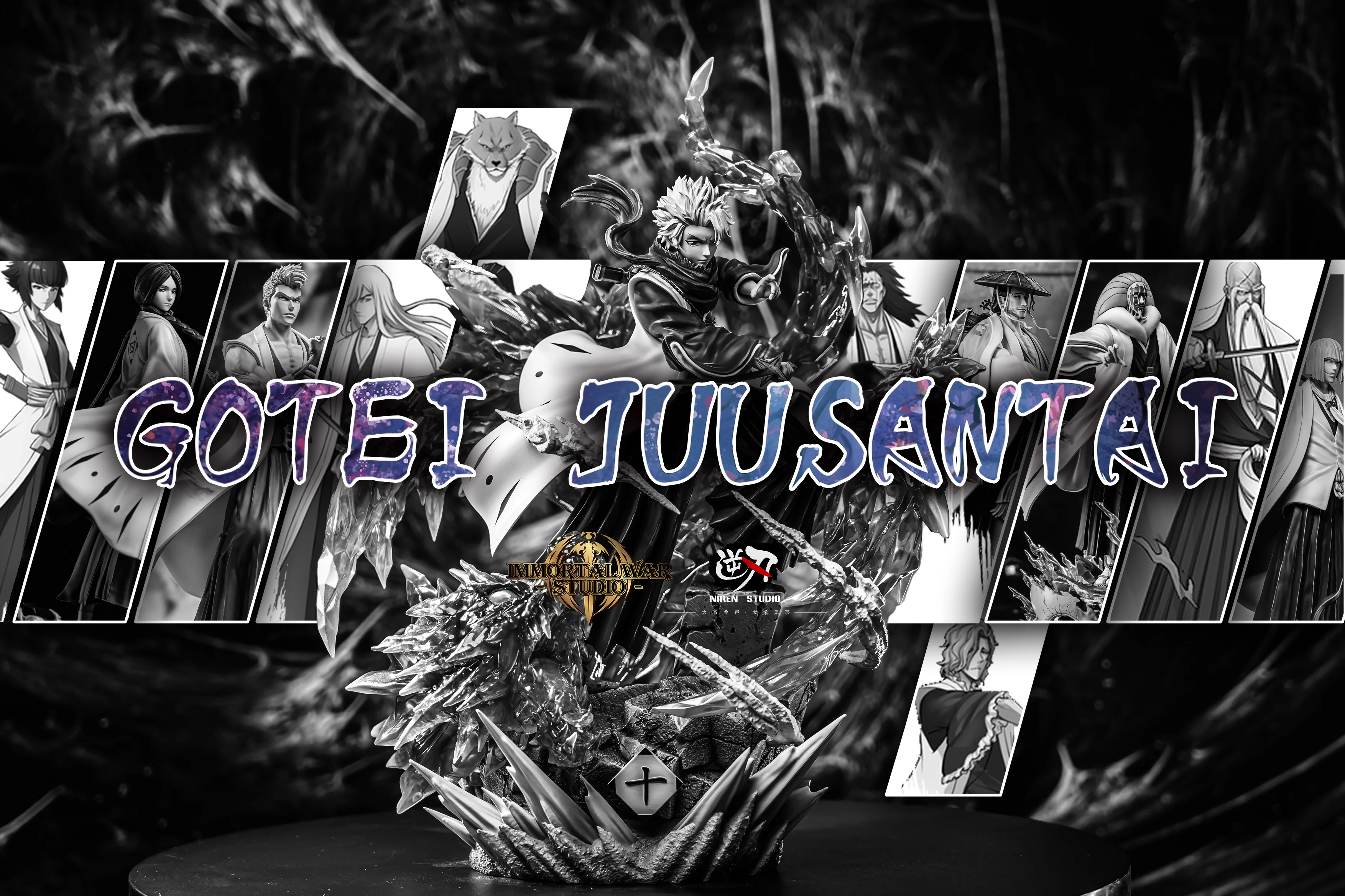 Thumbnail 8