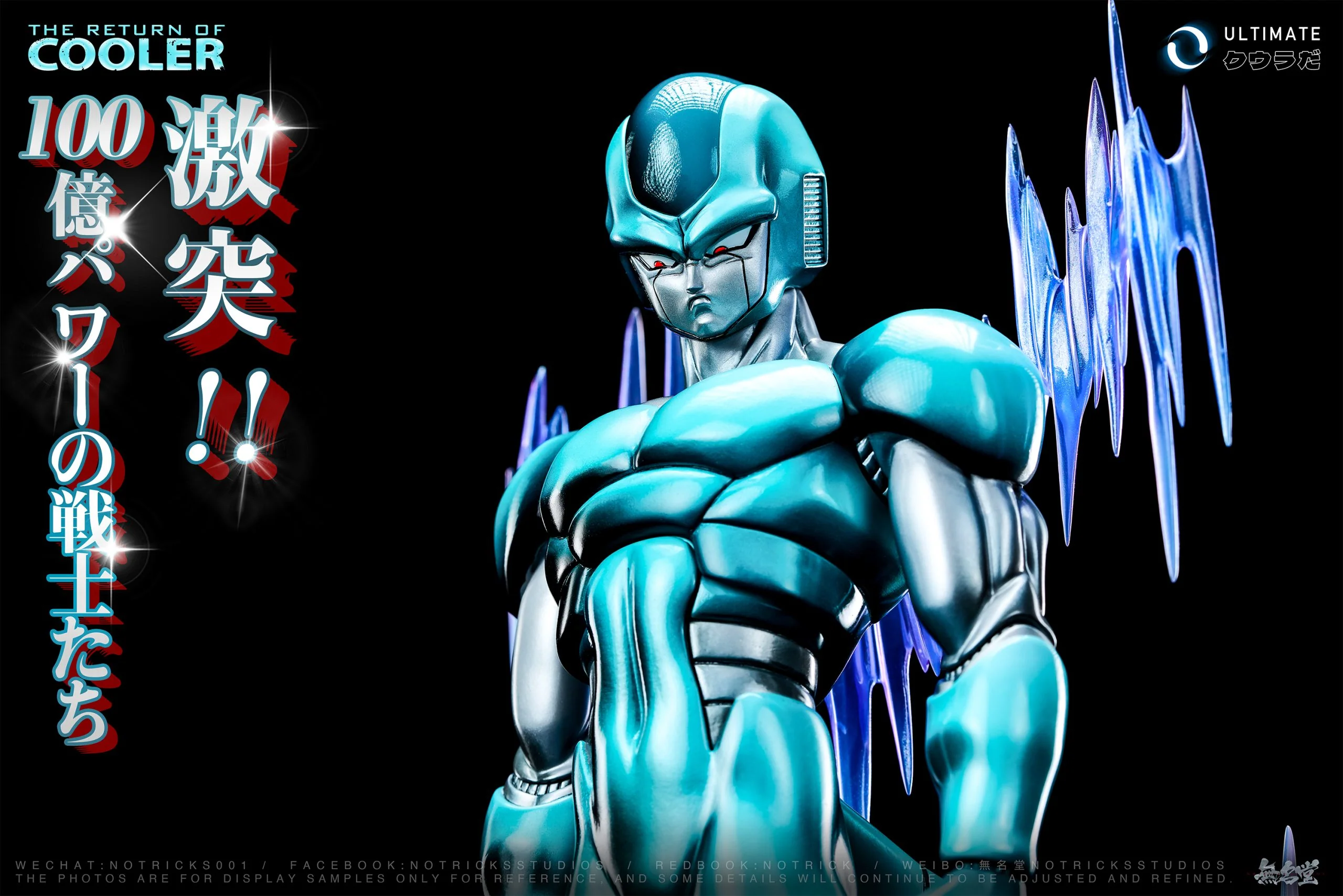 Thumbnail 7