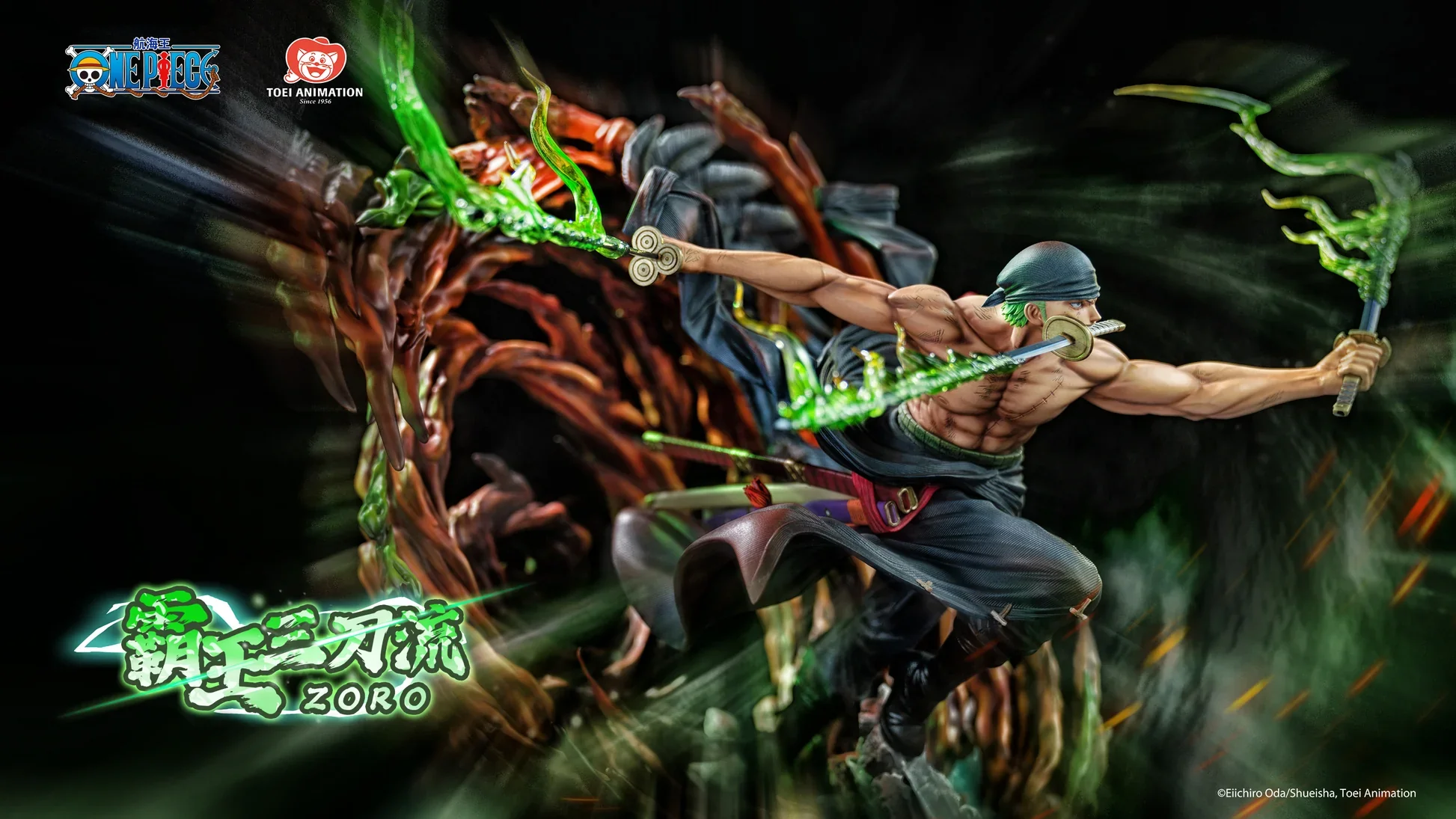 Thumbnail 10