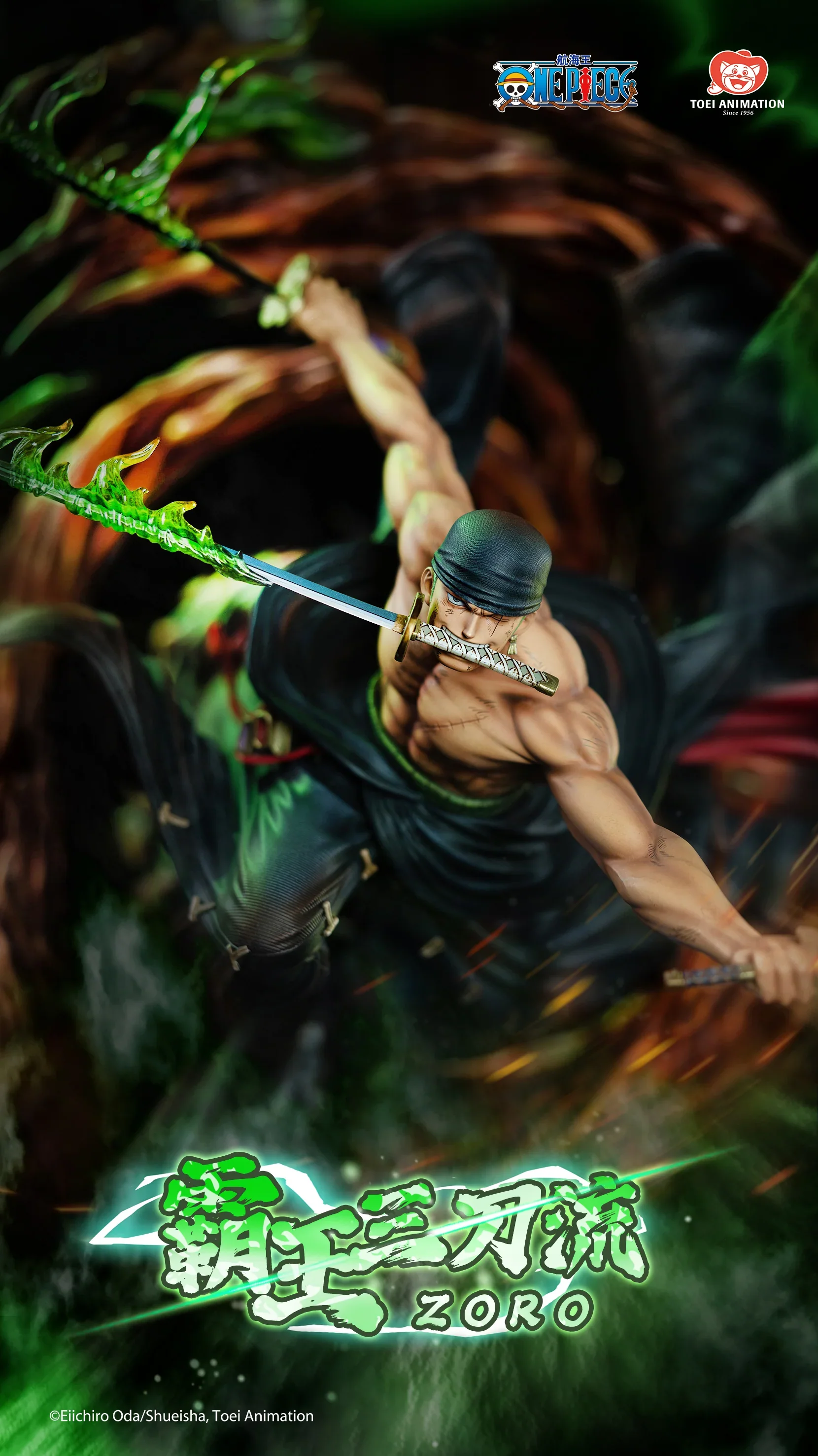 Thumbnail 8