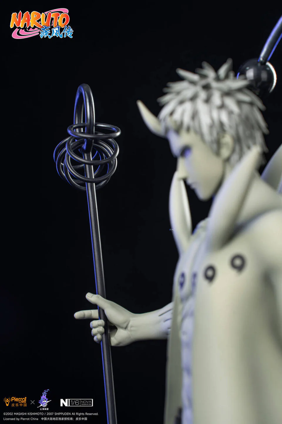 Thumbnail 11