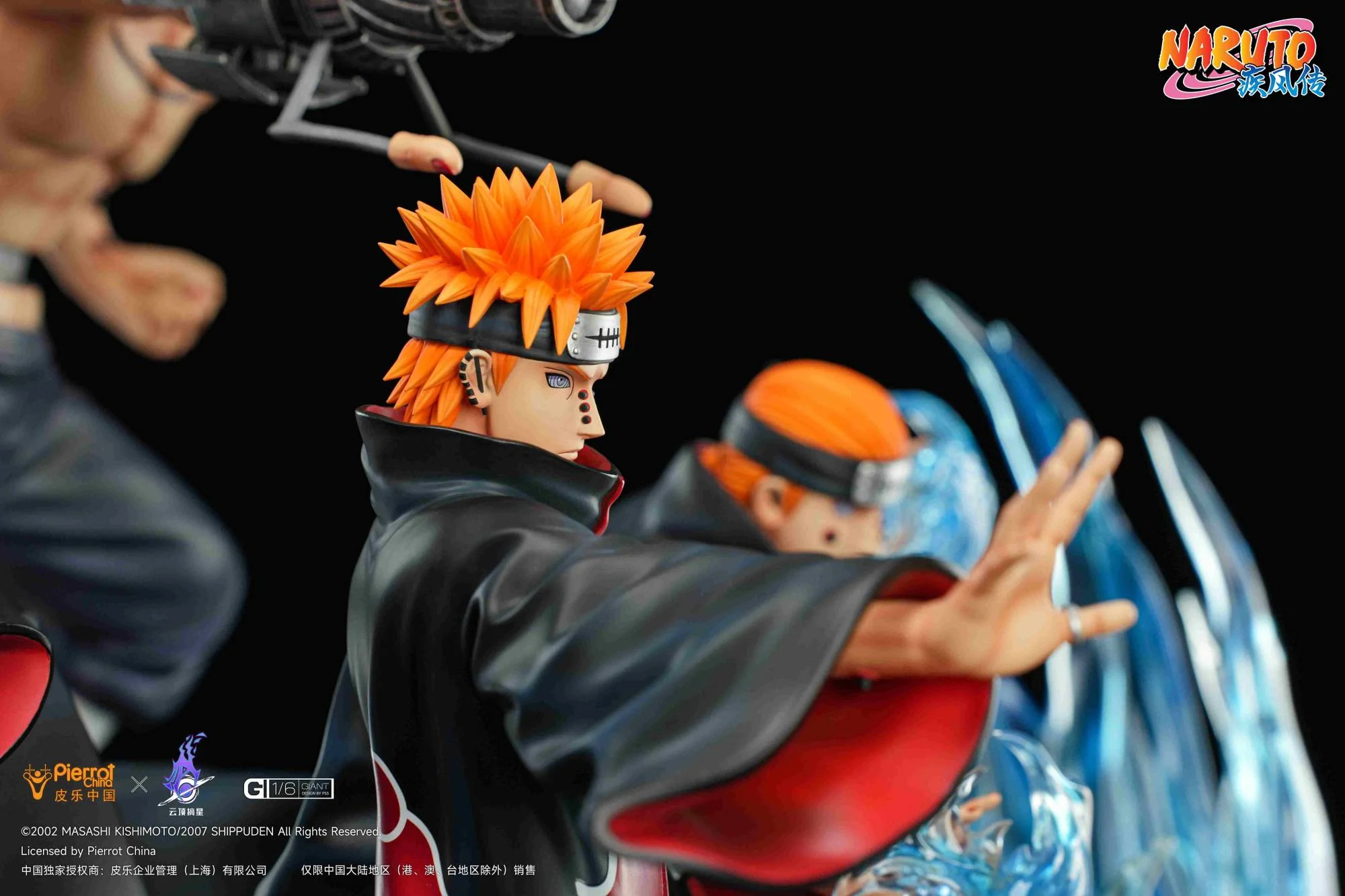 Thumbnail 14