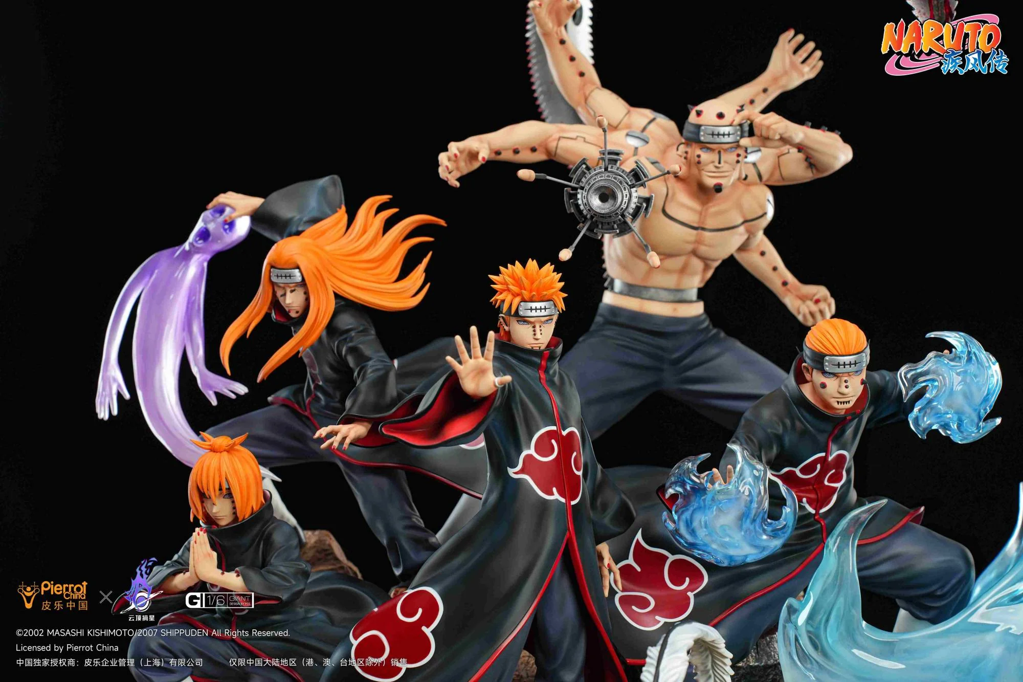 Thumbnail 20