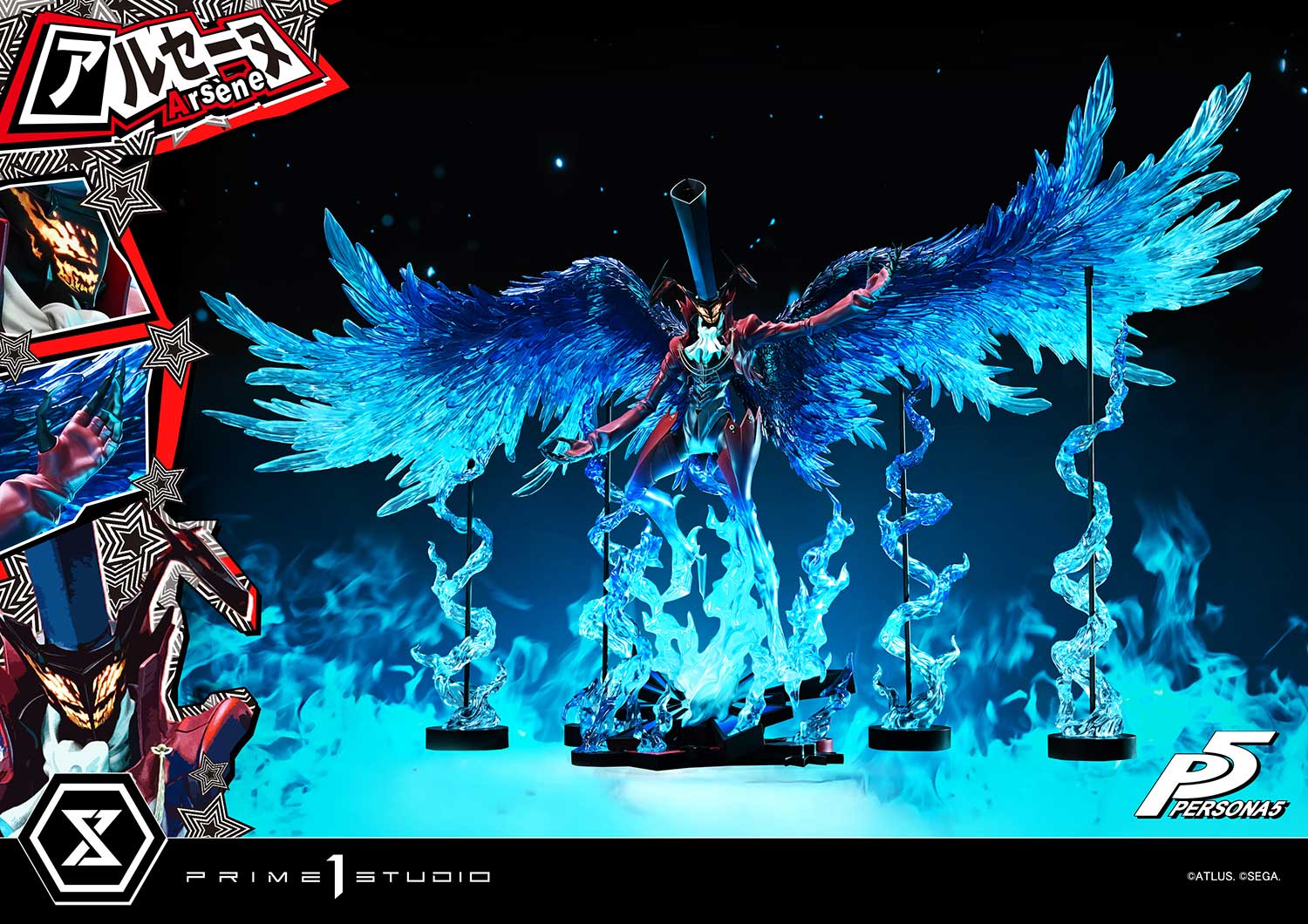 Thumbnail 20