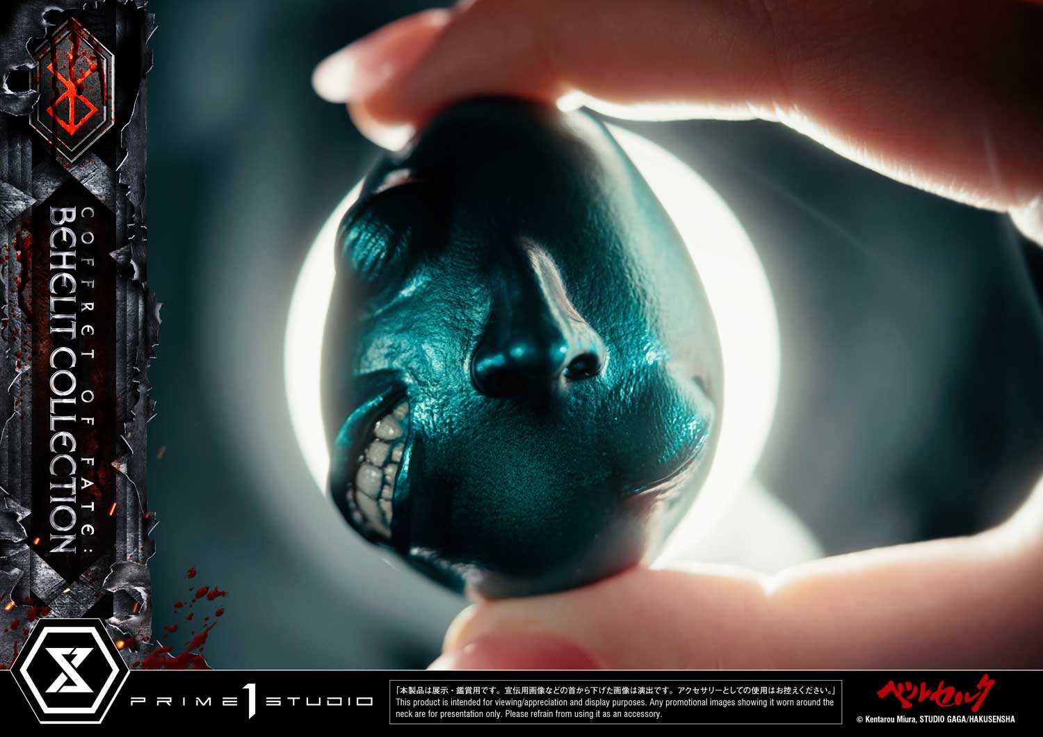 Thumbnail 14
