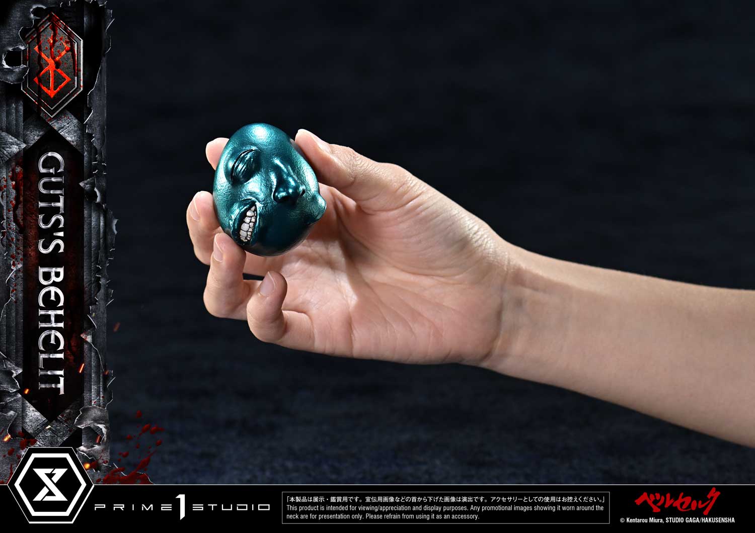 Thumbnail 62