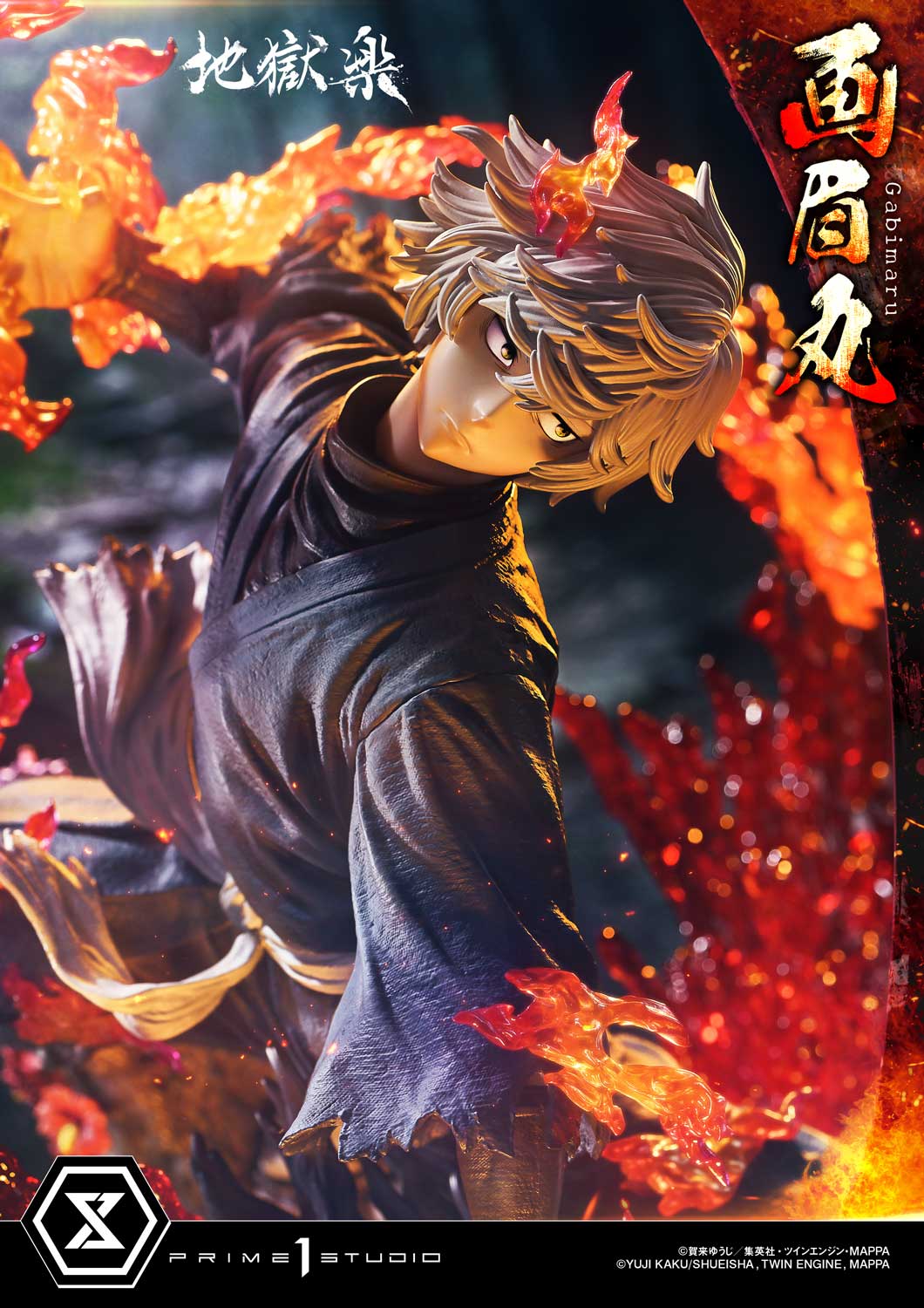 Thumbnail 28